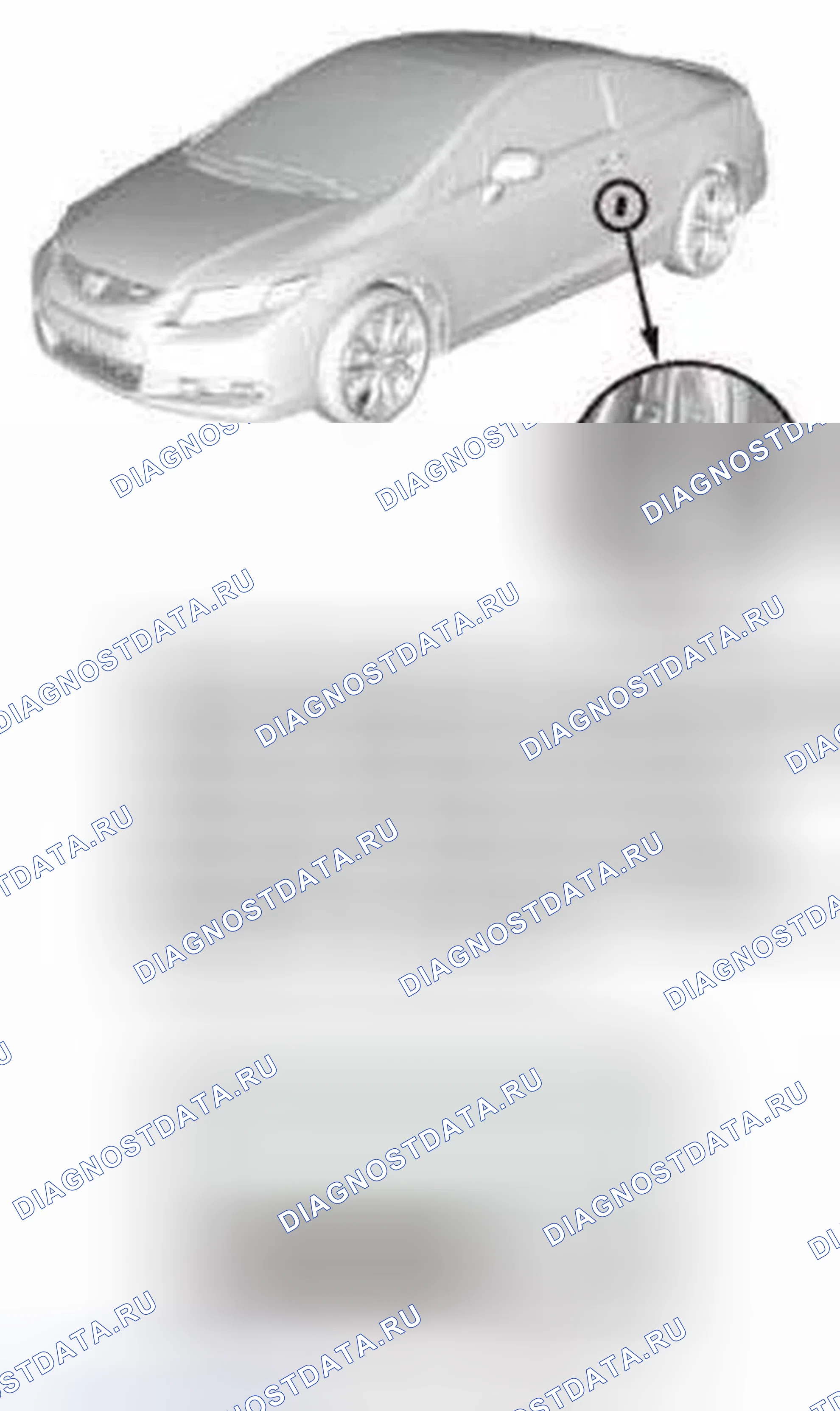 Рис. 10. Honda Civic IX