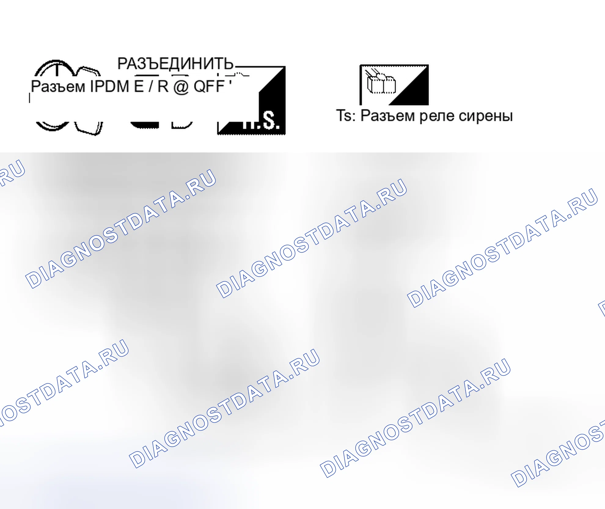 Рис. 49. Honda Odyssey I