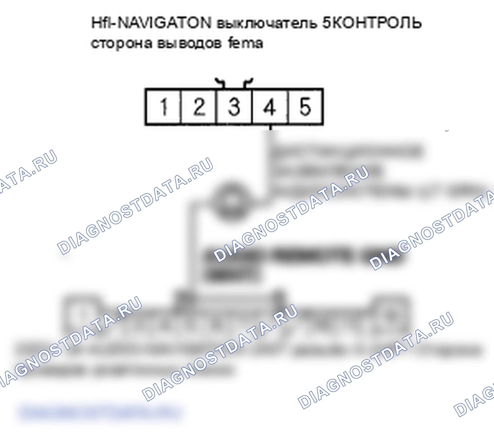 Рис. 295. Honda Insight ZE2