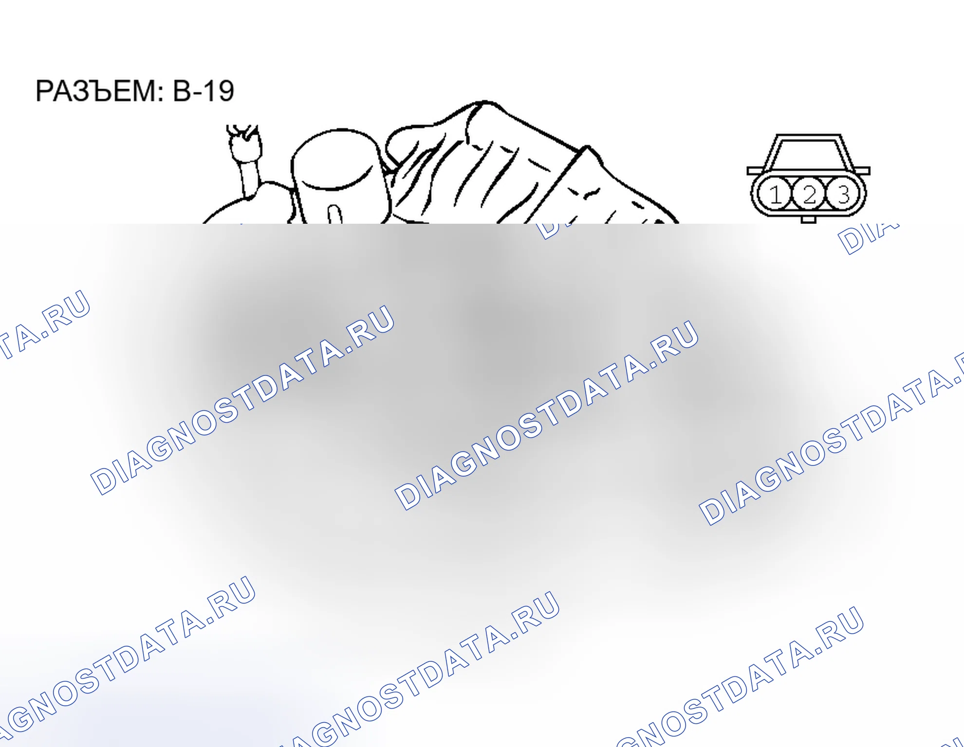 Рис. 61. Honda e:NS1 I