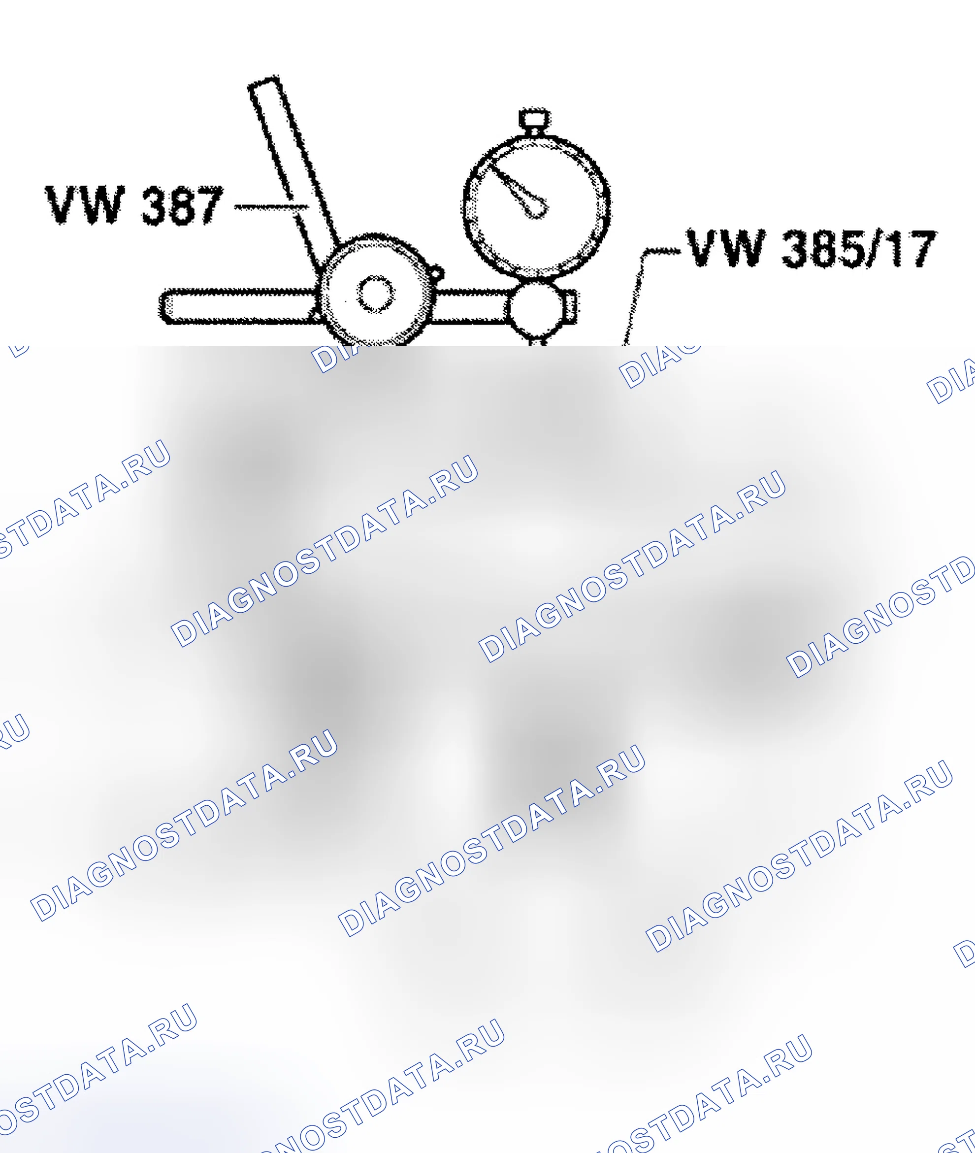 Рис. 114. Audi S4 B5