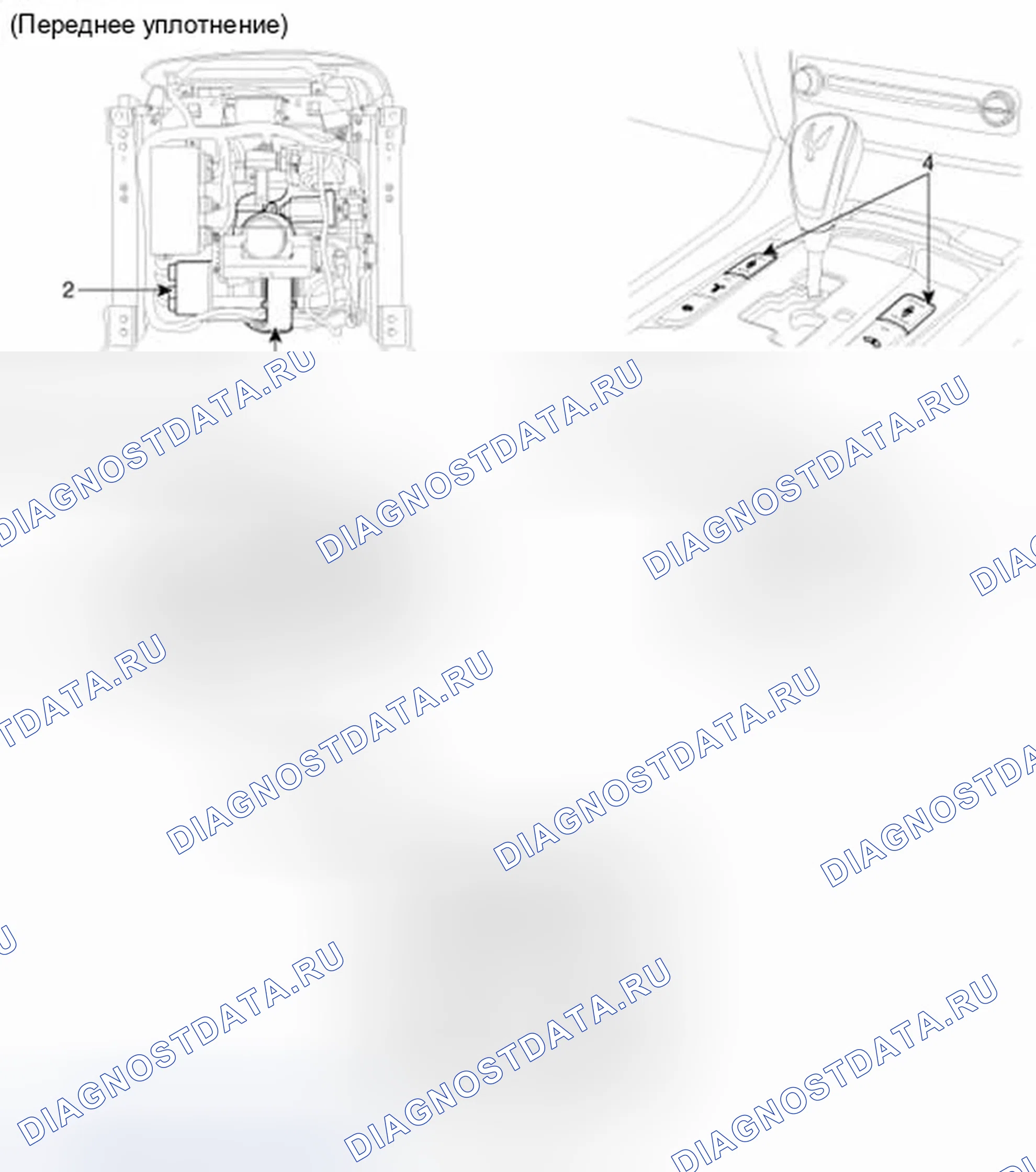 Рис. 68: Компоненты. Hyundai Equus II