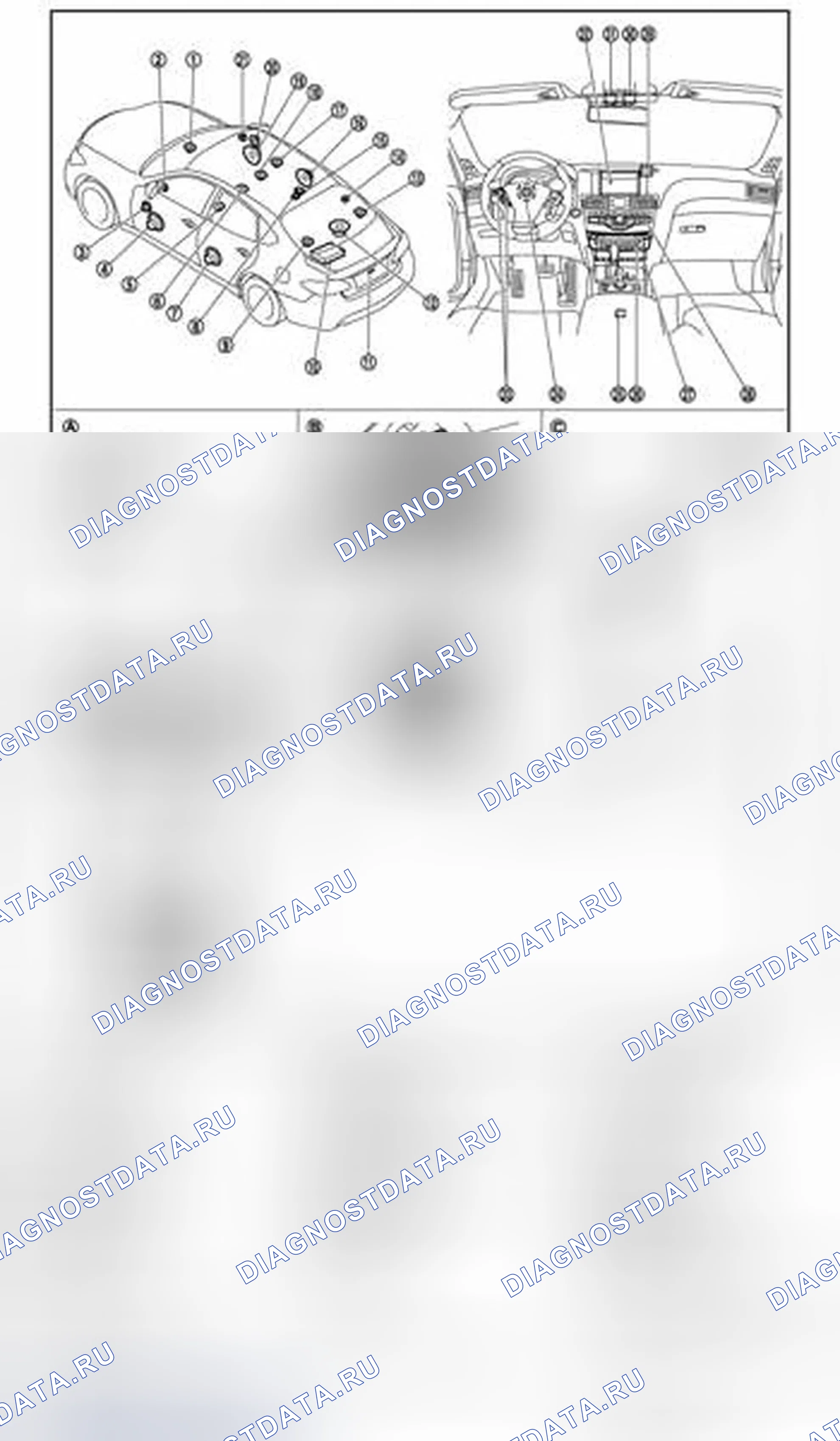 Рис. 88: СИСТЕМА ОБЪЕМНОГО ЗВУЧАНИЯ BOSE ® STUDIO ®. Infiniti M37 IV