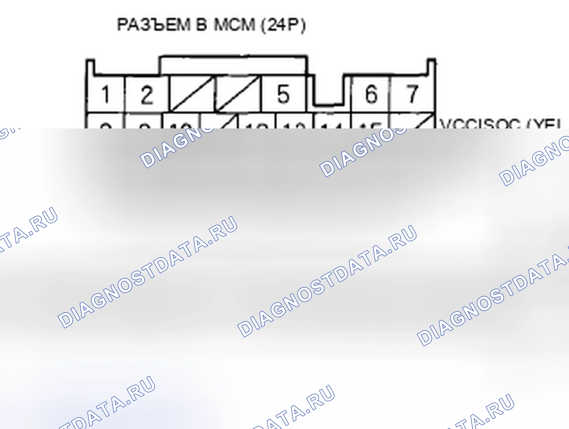 Рис. 96. Honda Insight ZE2 рестайлинг