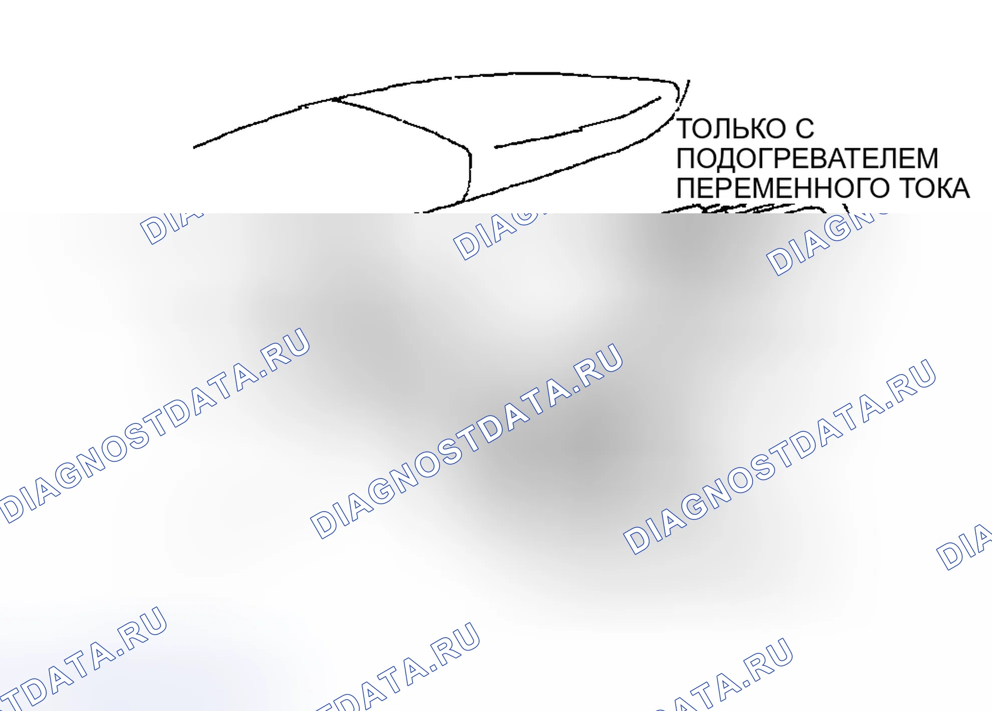 Рис. 57. Mazda MPV II рестайлинг