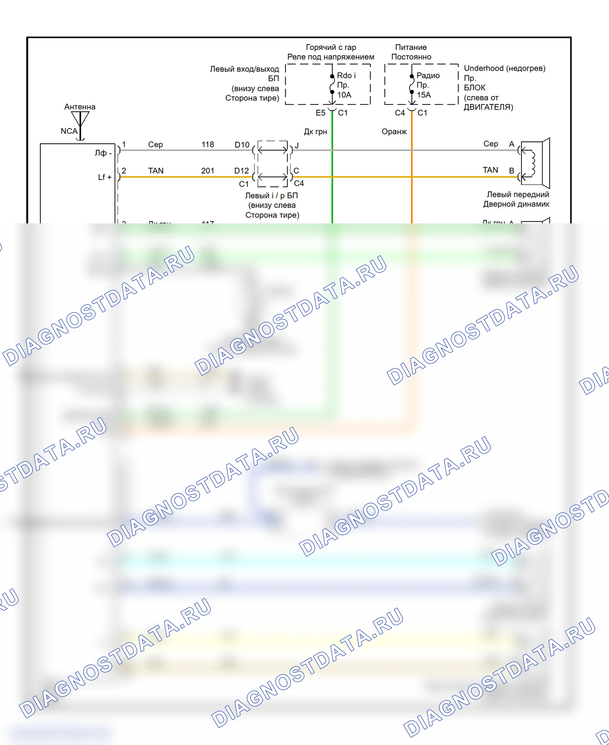 Radio Circuits, Base Crew Cab. GMC Sierra 2500 