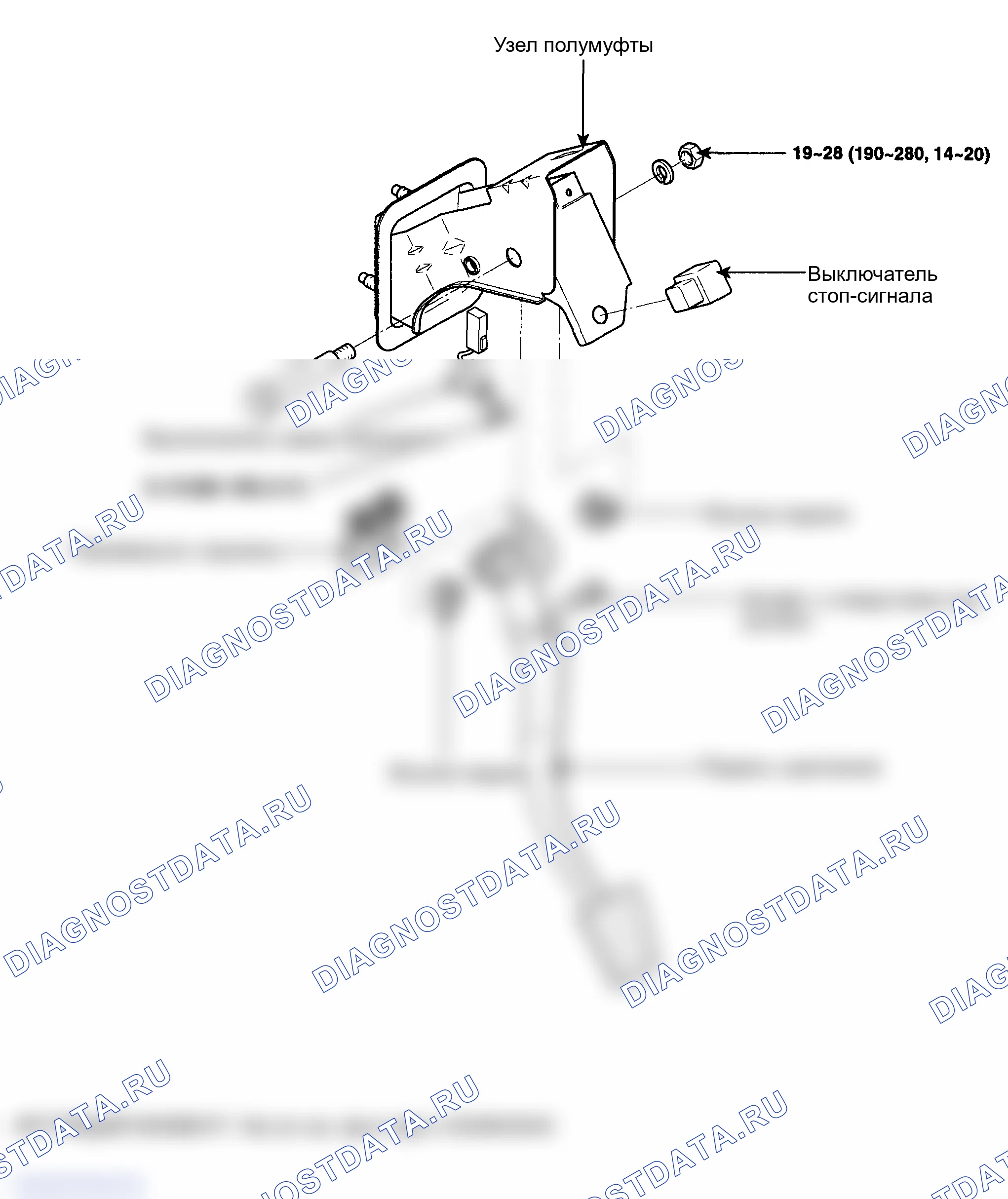 Рис. 13: КОМПОНЕНТЫ. Hyundai Elantra III рестайлинг