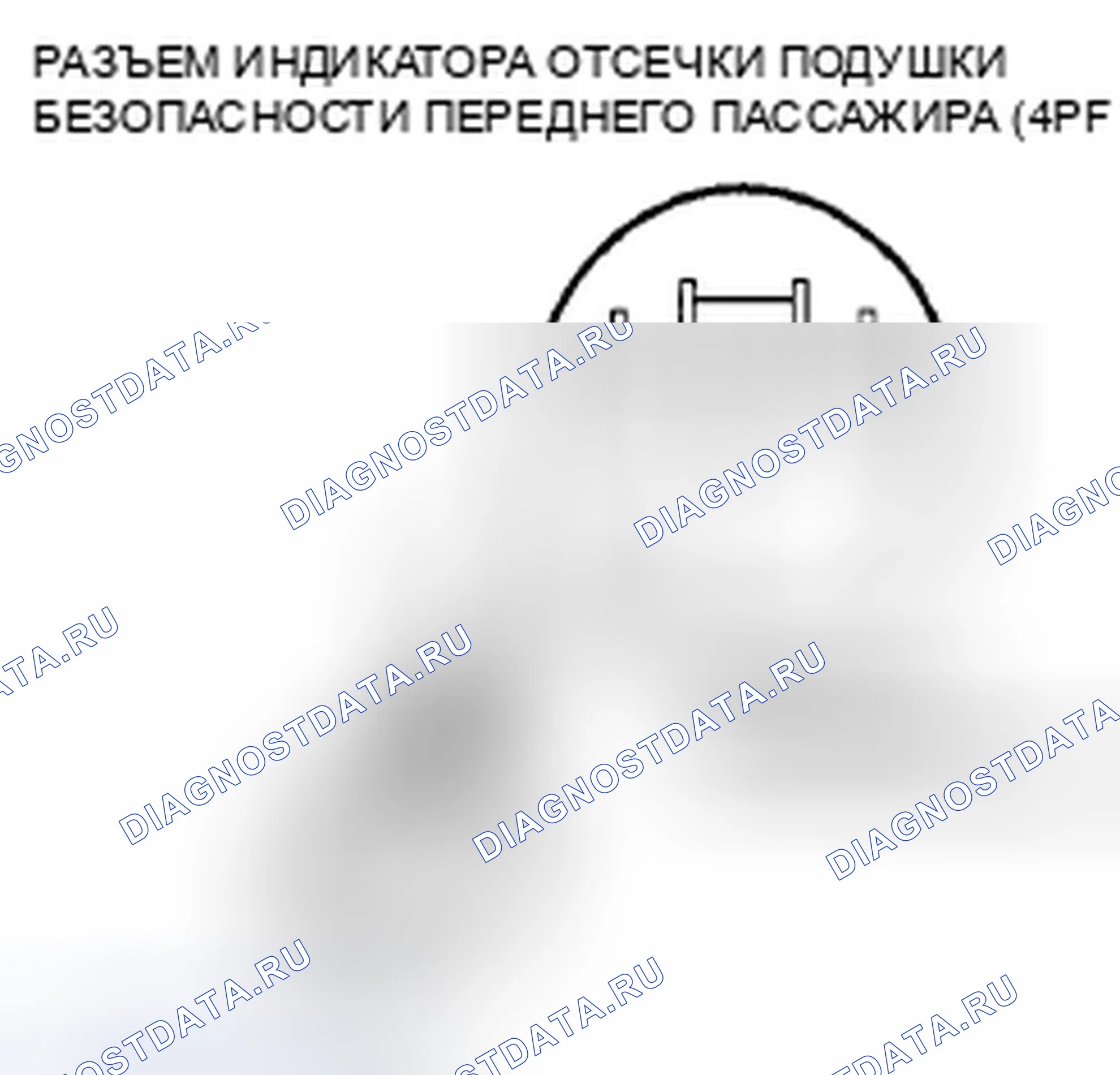 Рис. 222. Honda Insight ZE2 рестайлинг