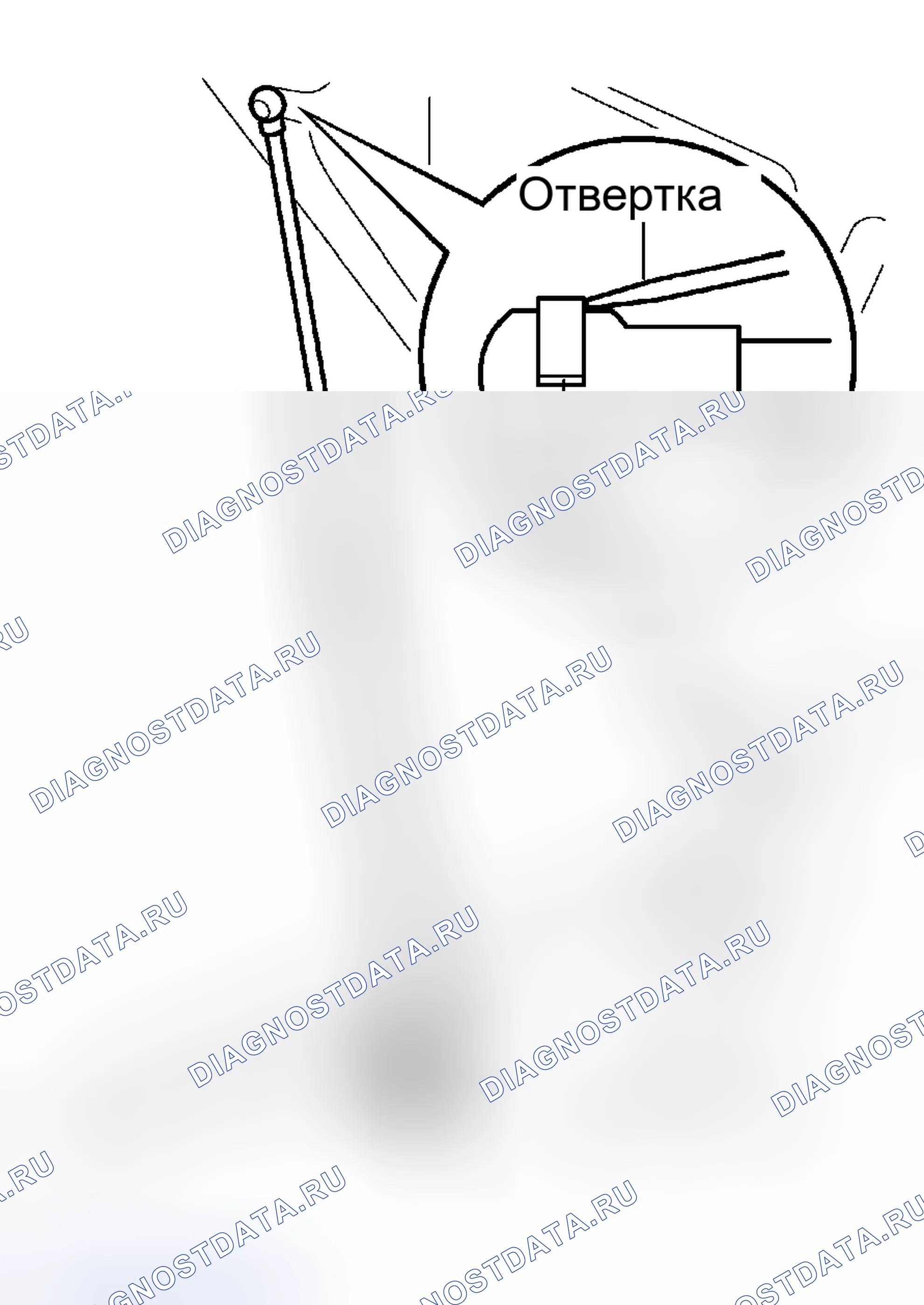 Рис. 173: ЗАМЕНА. Lexus RX II