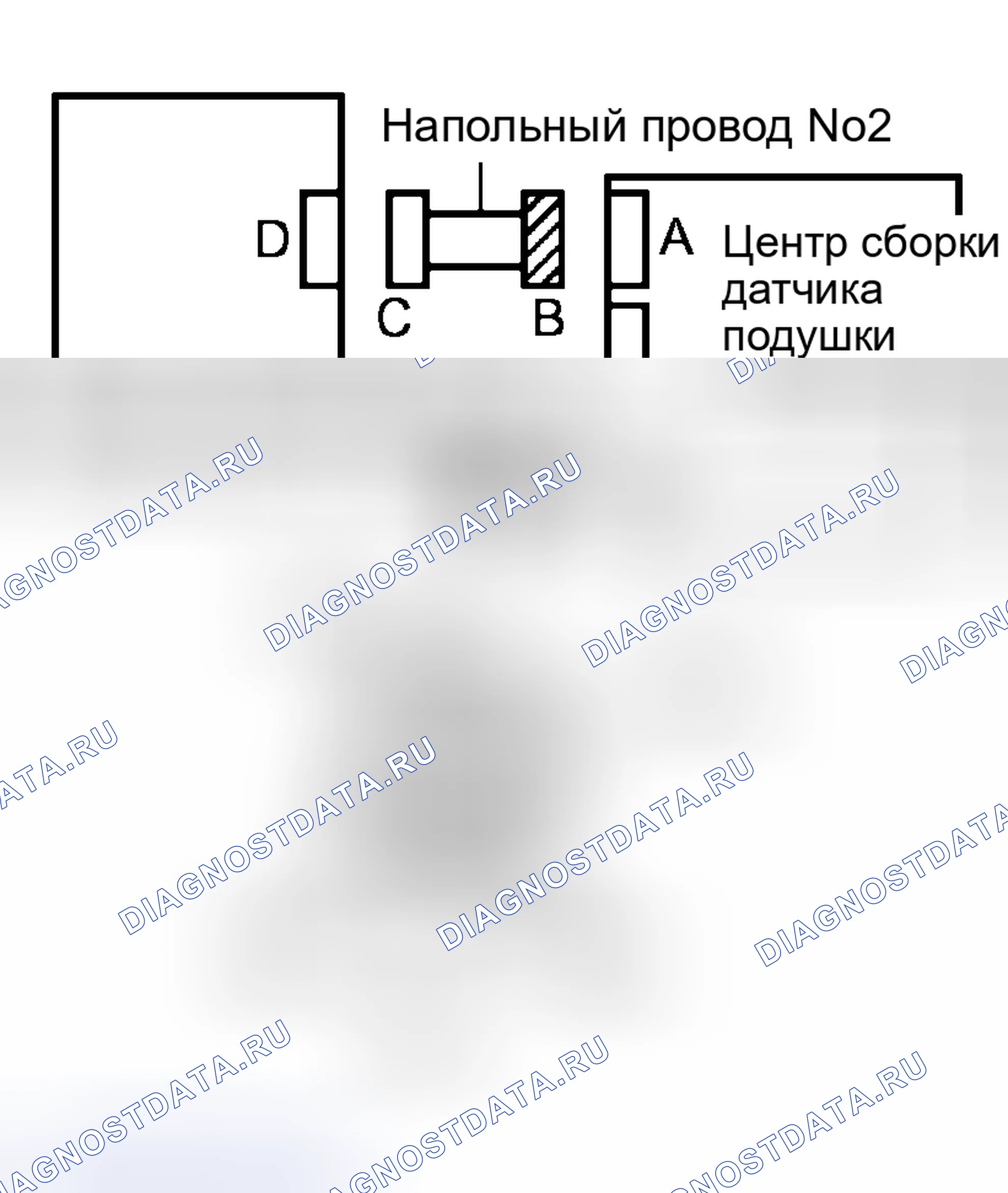 Рис. 331. Honda Accord VI