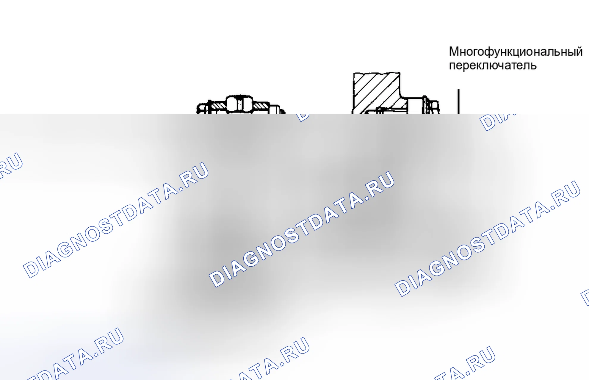 Рис. 51. Audi 80 B4