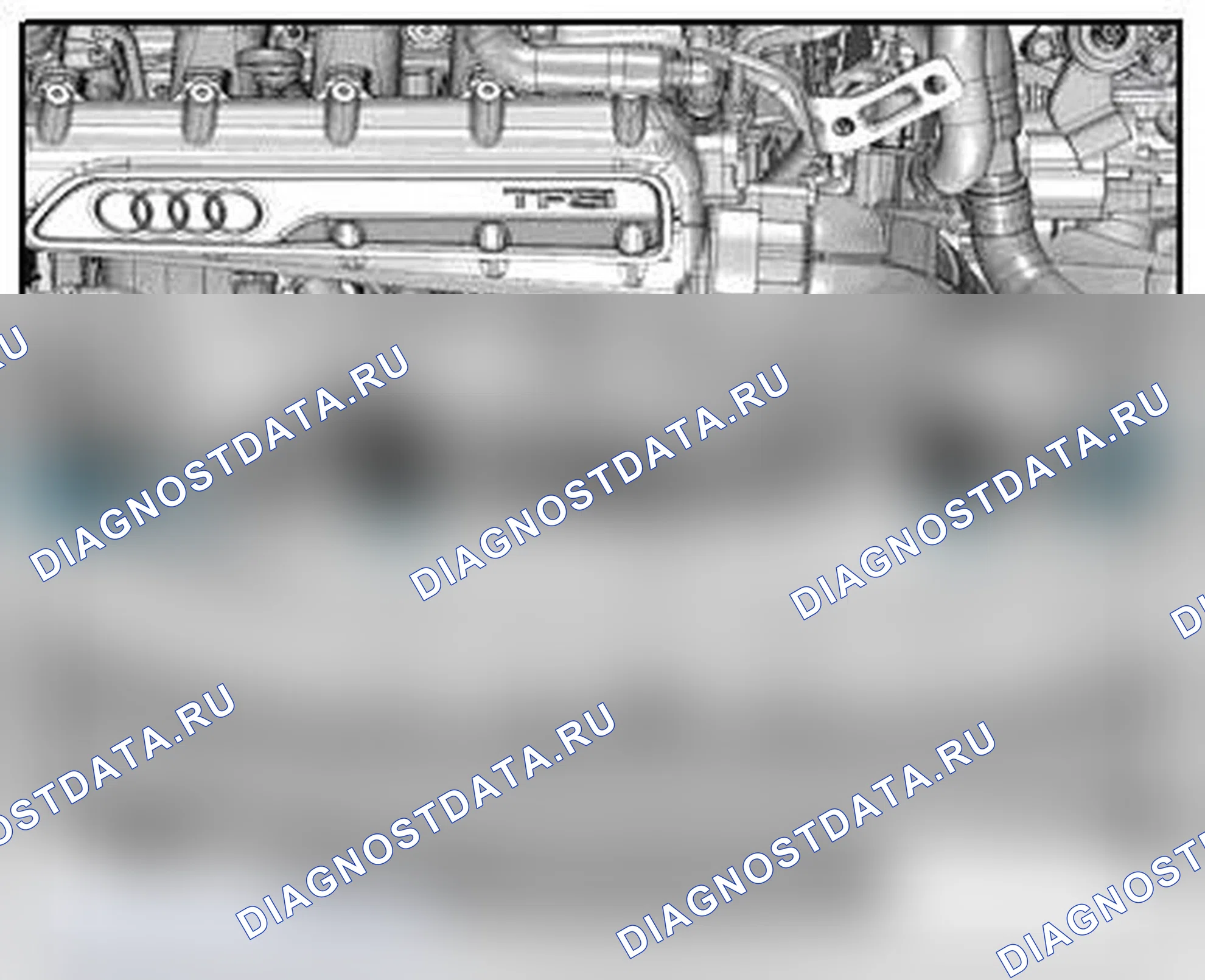 Рис. 37. Audi TT 8J рестайлинг