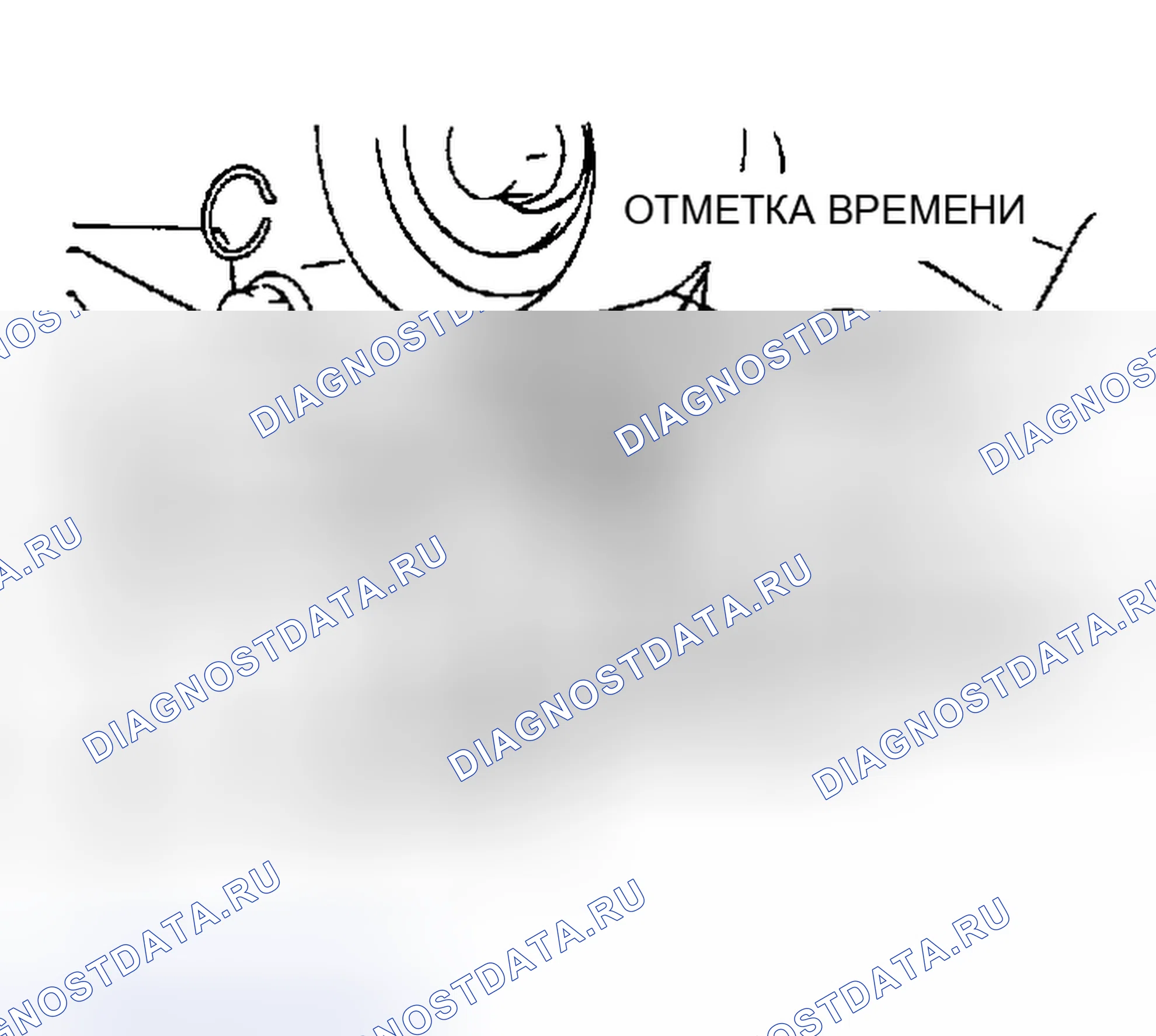 Рис. 304. Honda CR-X II
