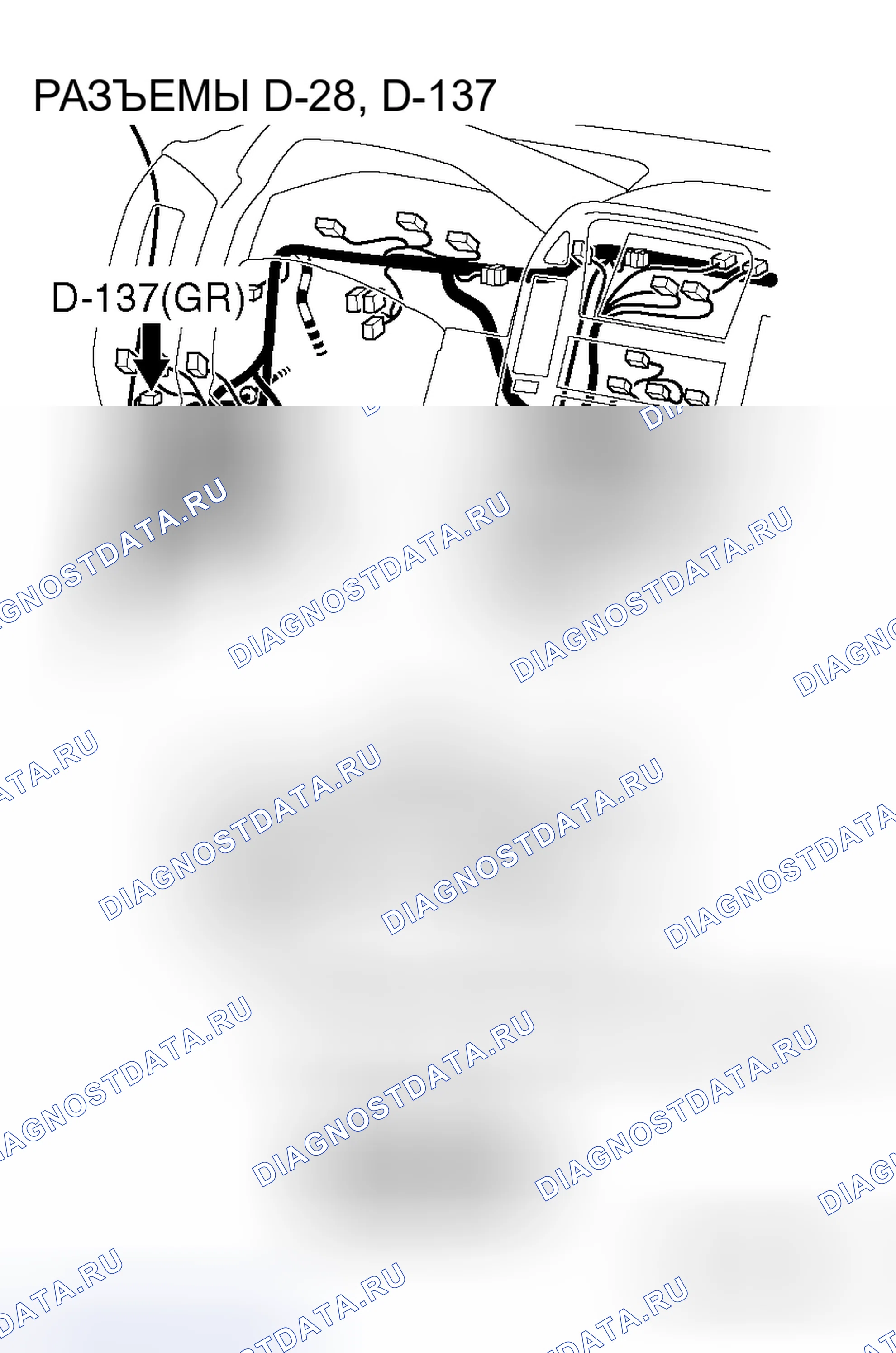Рис. 104. Honda Grace I