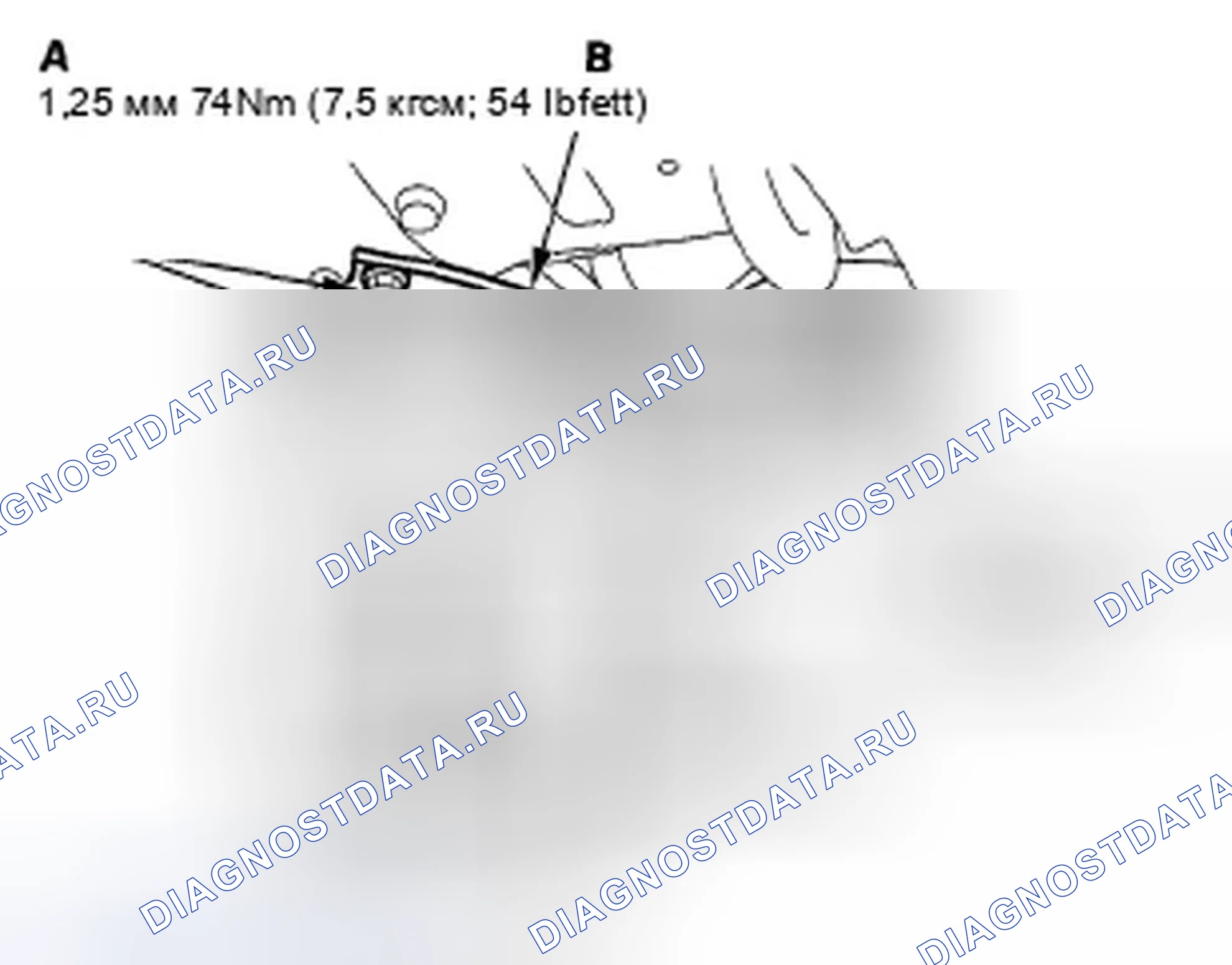 Рис. 26. Honda Ridgeline I рестайлинг