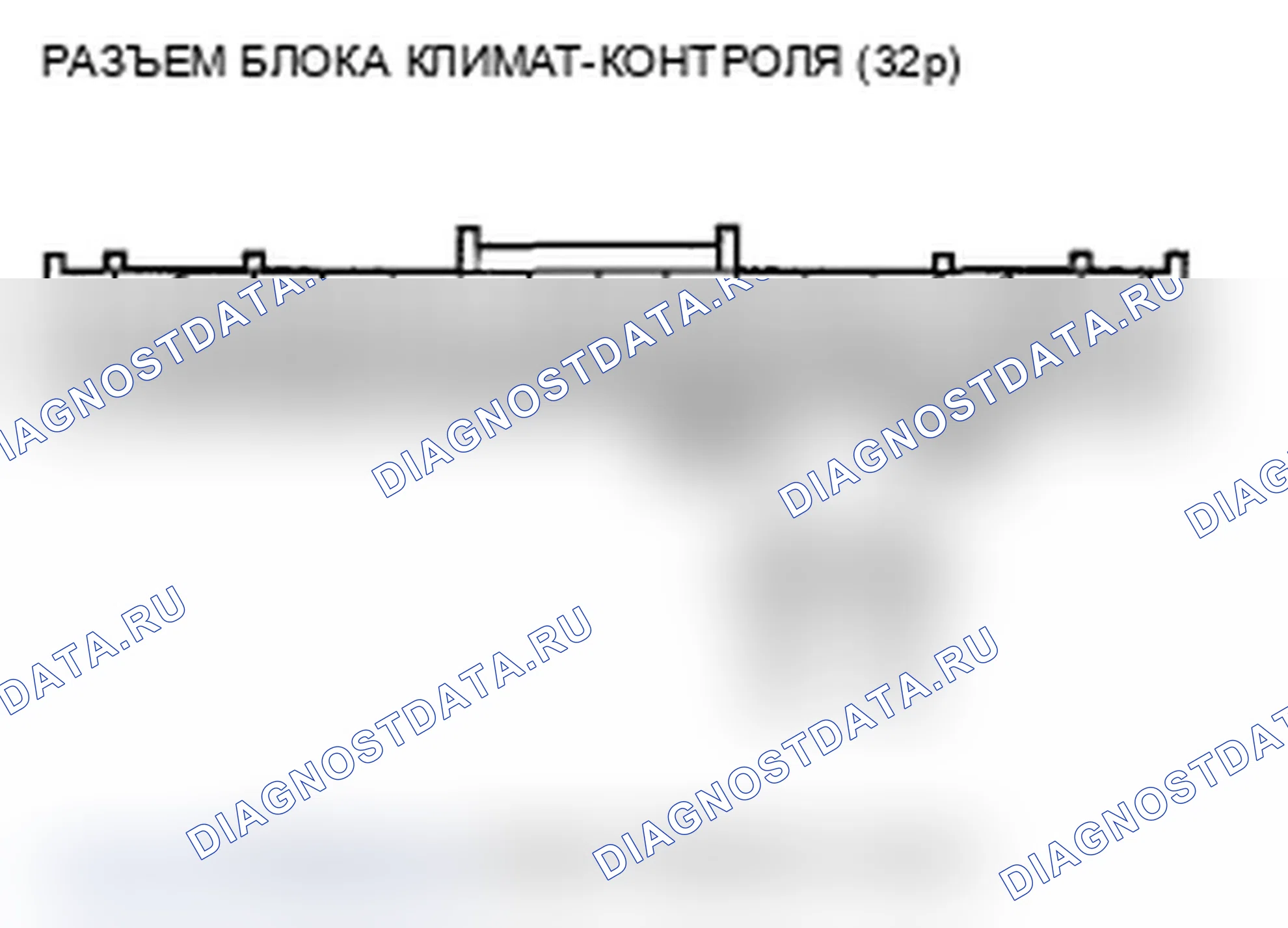 Рис. 83. Acura TL IV