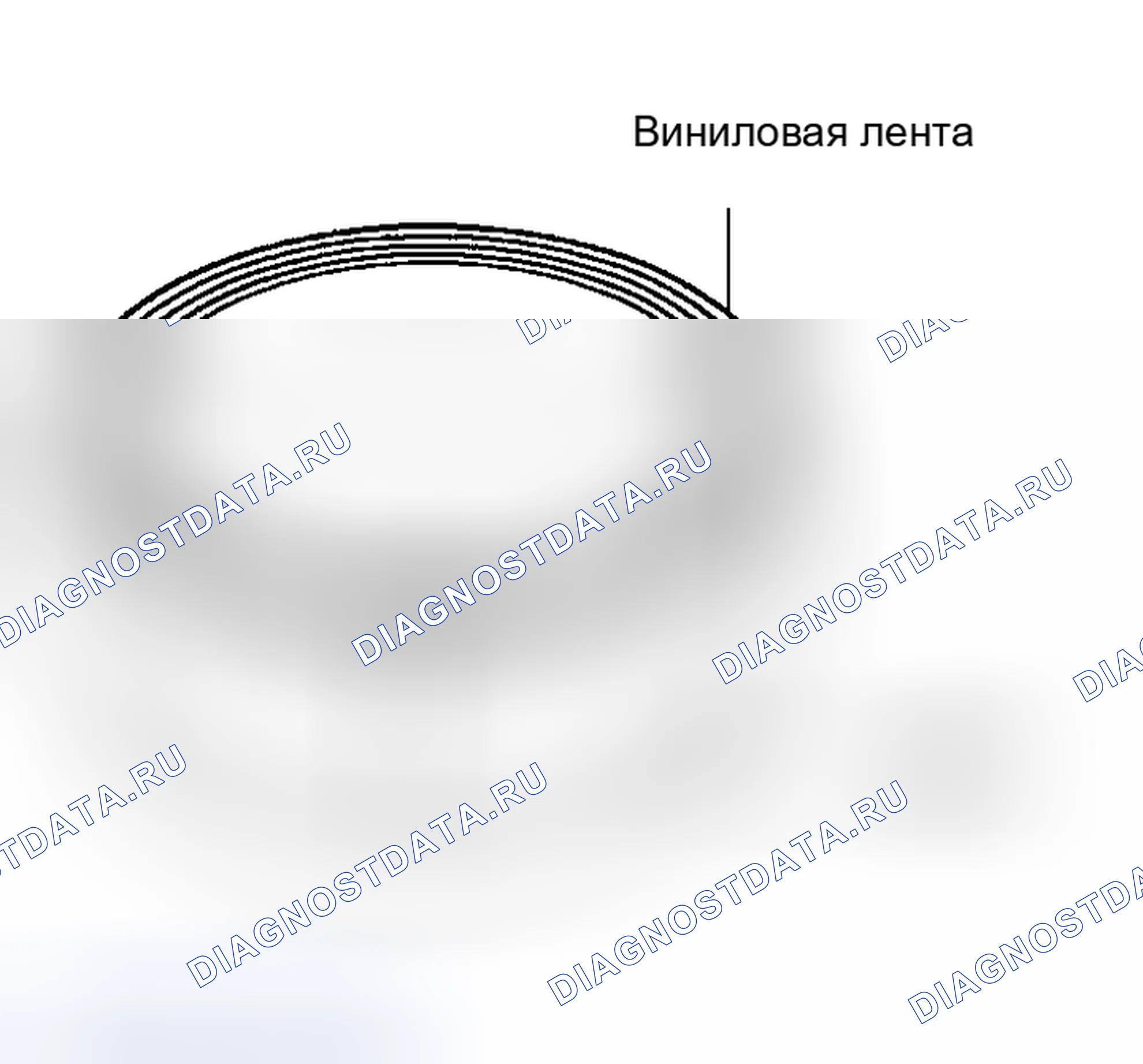 Рис. 420. Haval H5 I