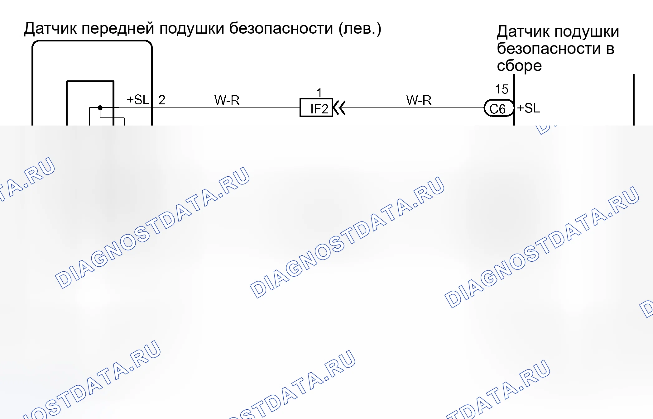 Рис. 152: электросхема. Toyota Avalon XX20 рестайлинг