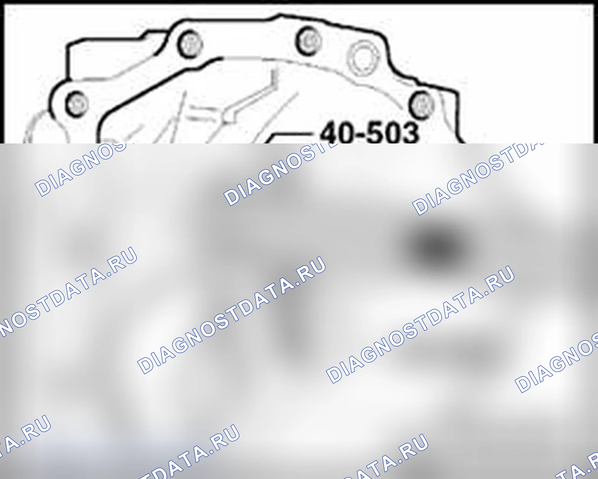 Рис. 635: Привод игольчатого подшипника в корпус трансмиссии. Audi A4 B6
