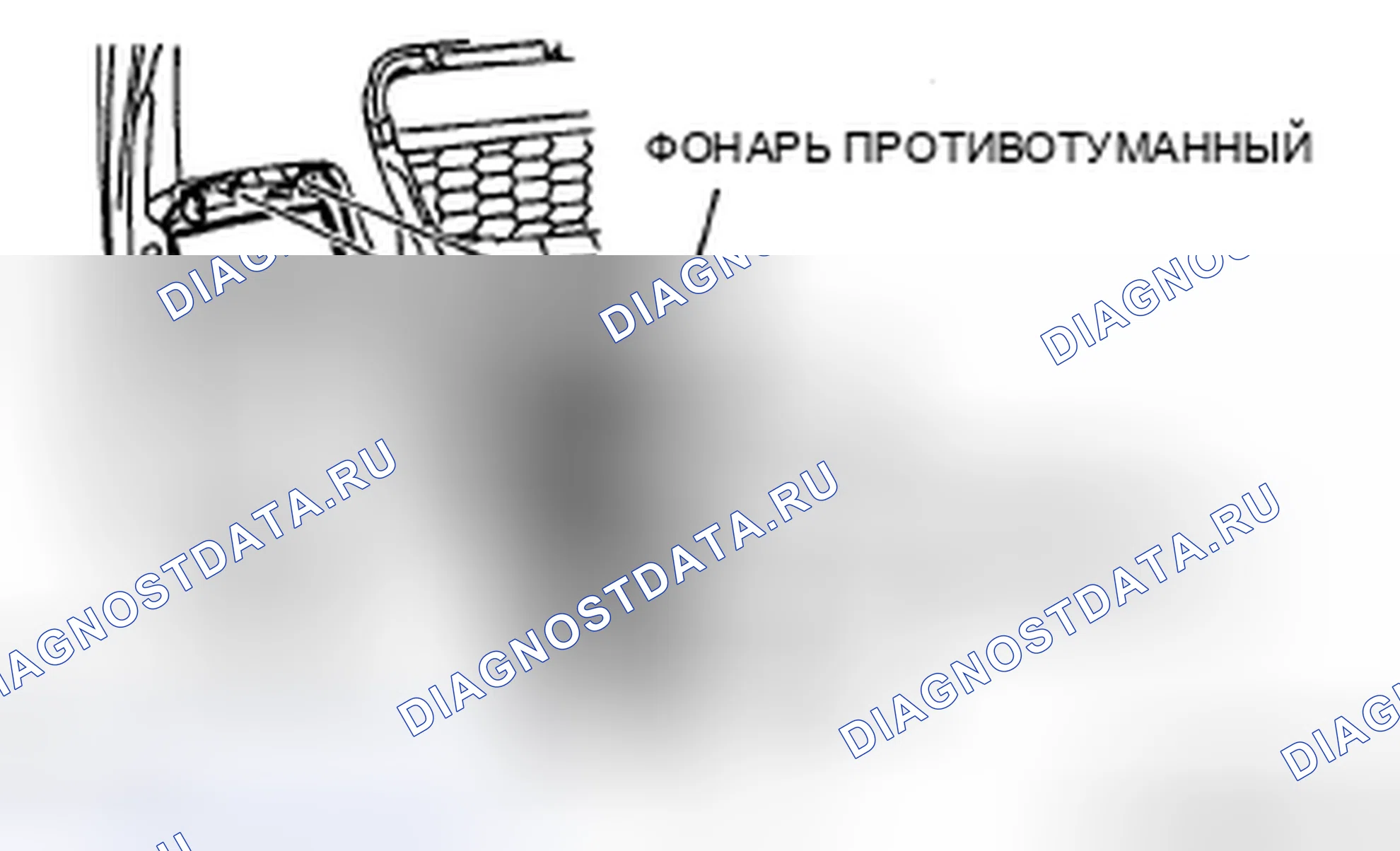 Рис. 9: 5 ДВЕРЬ. Audi R8 I