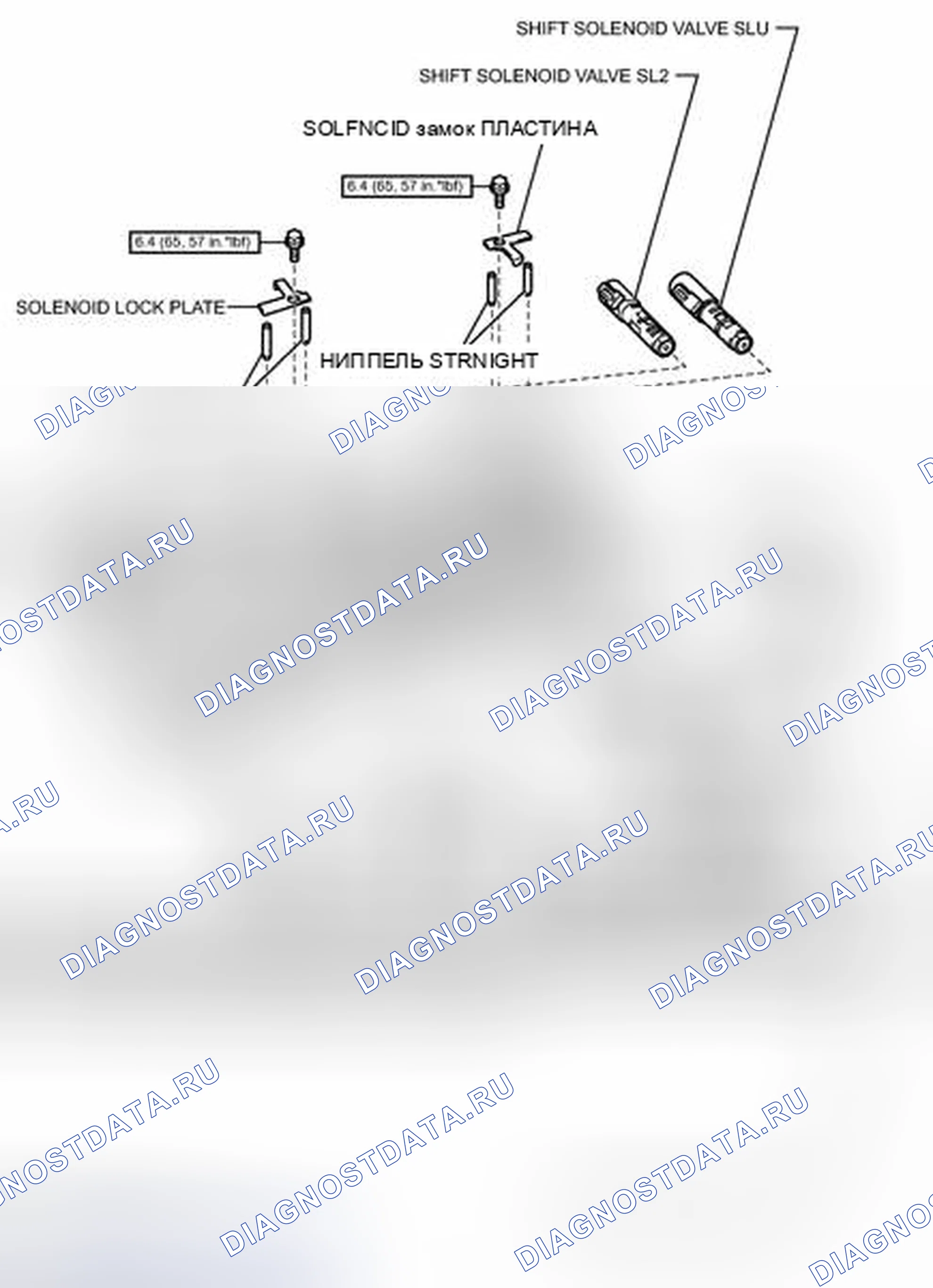 Рис. 385: ИЛЛЮСТРАЦИЯ. Toyota Land Cruiser 200 рестайлинг