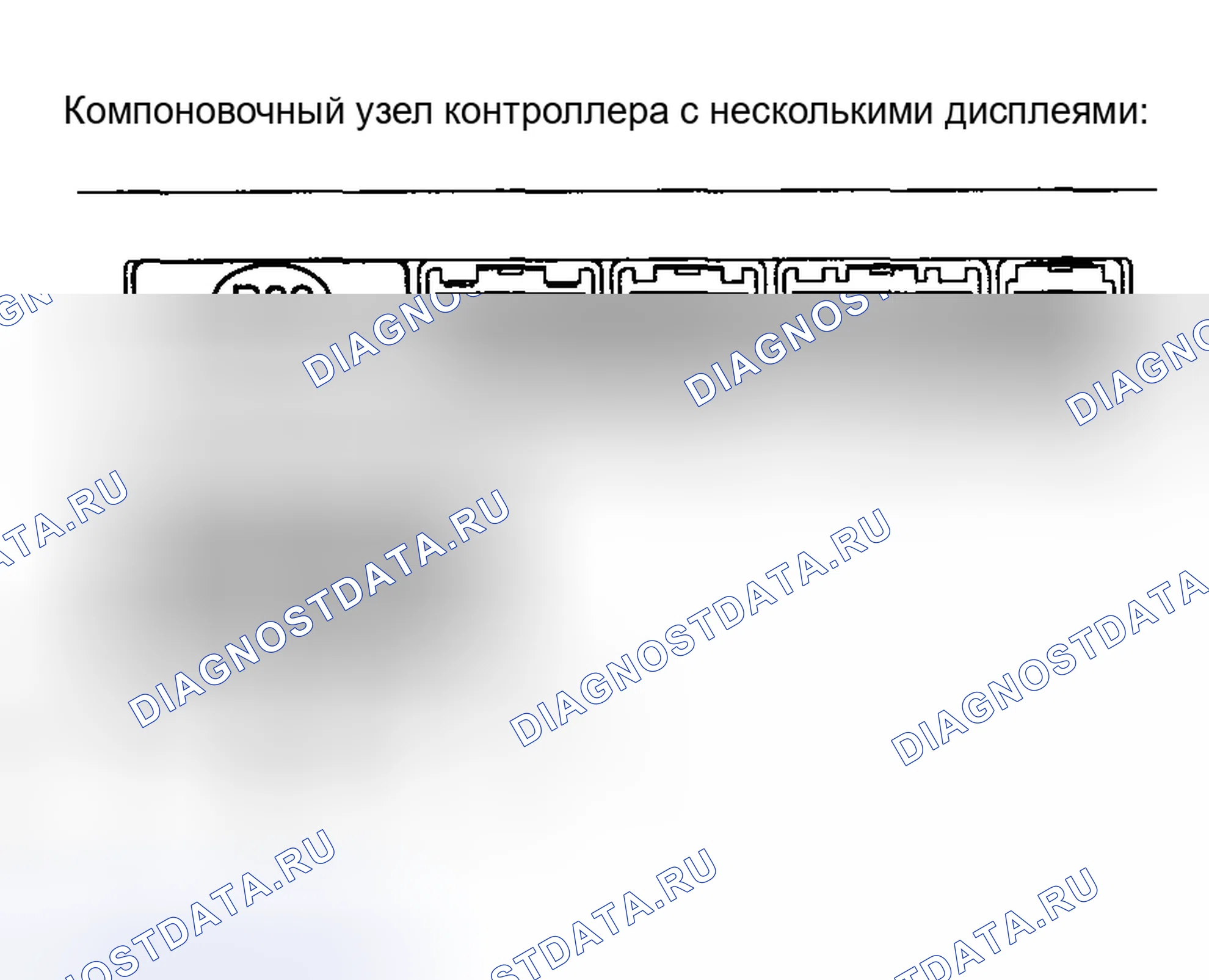 Рис. 80. Toyota Highlander I рестайлинг