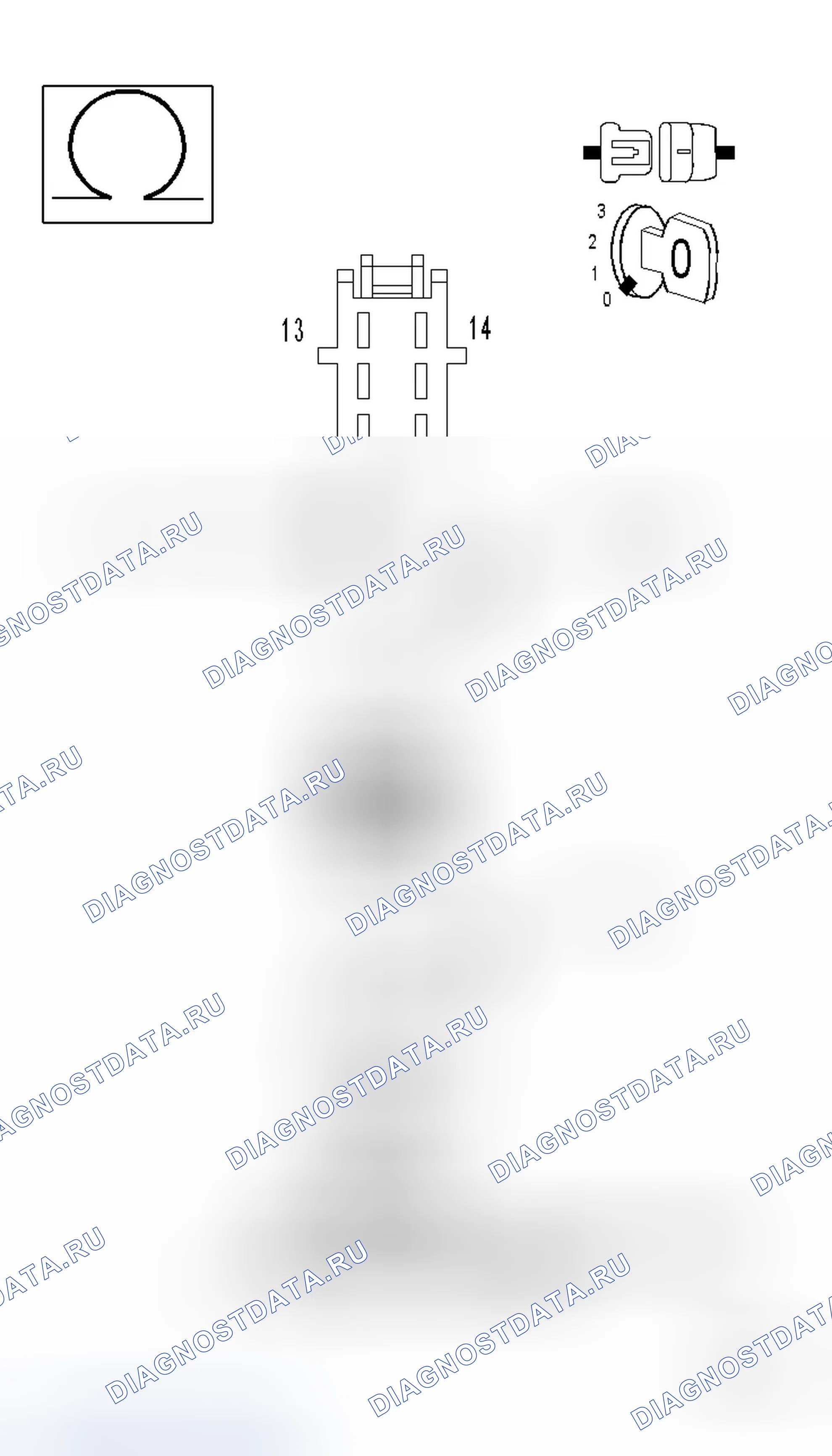 Рис. 109. Dodge Magnum I
