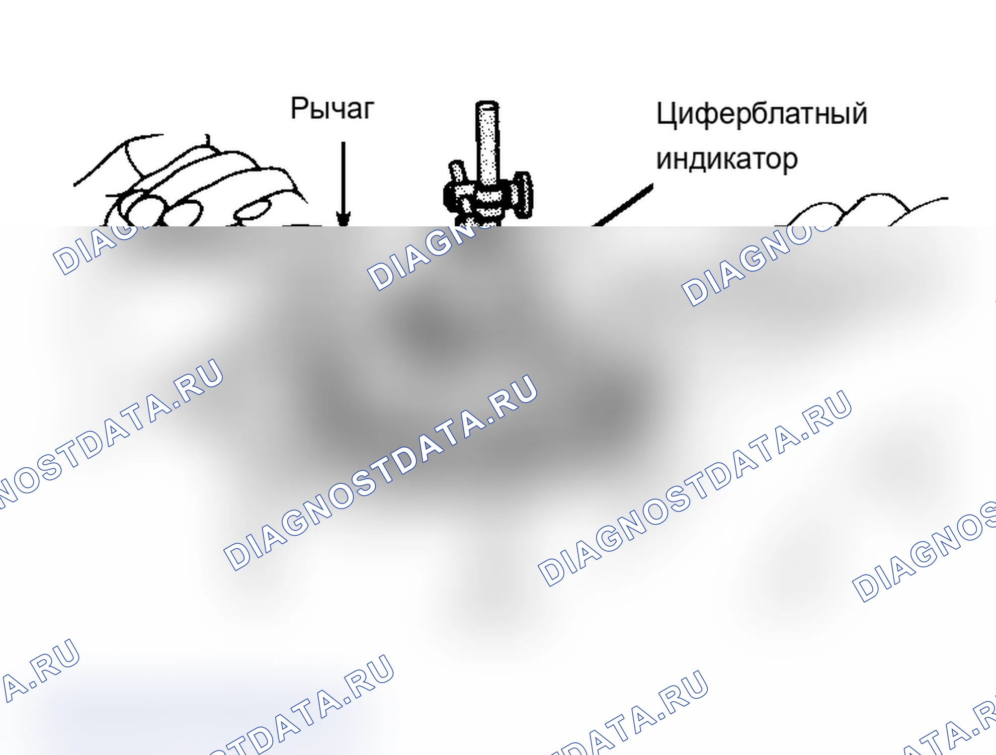 Рис. 42. Dodge Dynasty I