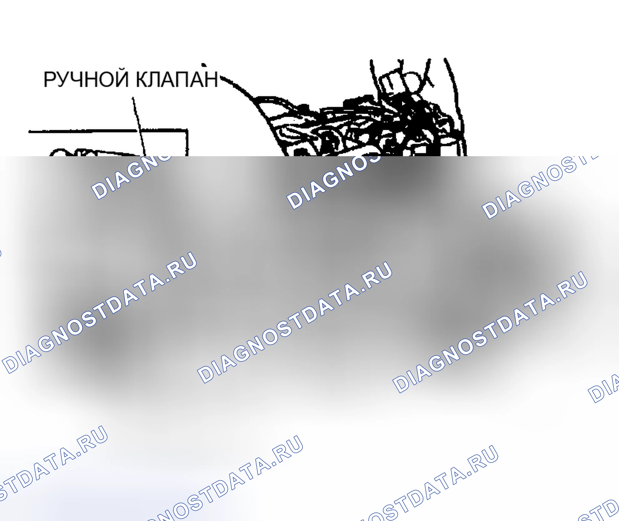 Рис. 227. Mazda MPV III