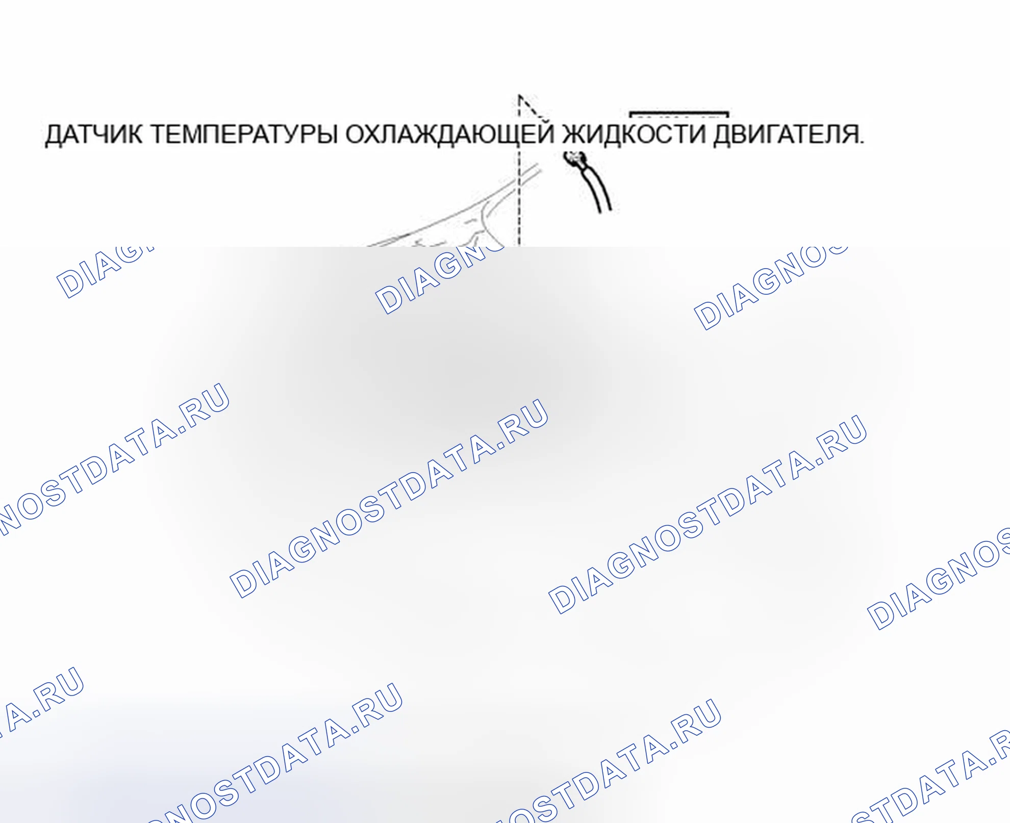 Рис. 108: ИЛЛЮСТРАЦИЯ. Toyota Camry XV40 рестайлинг