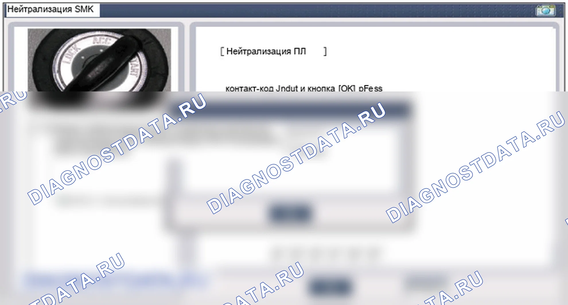 Процедуры ремонта. Hyundai Genesis Coupe(Bk)-U.S. I