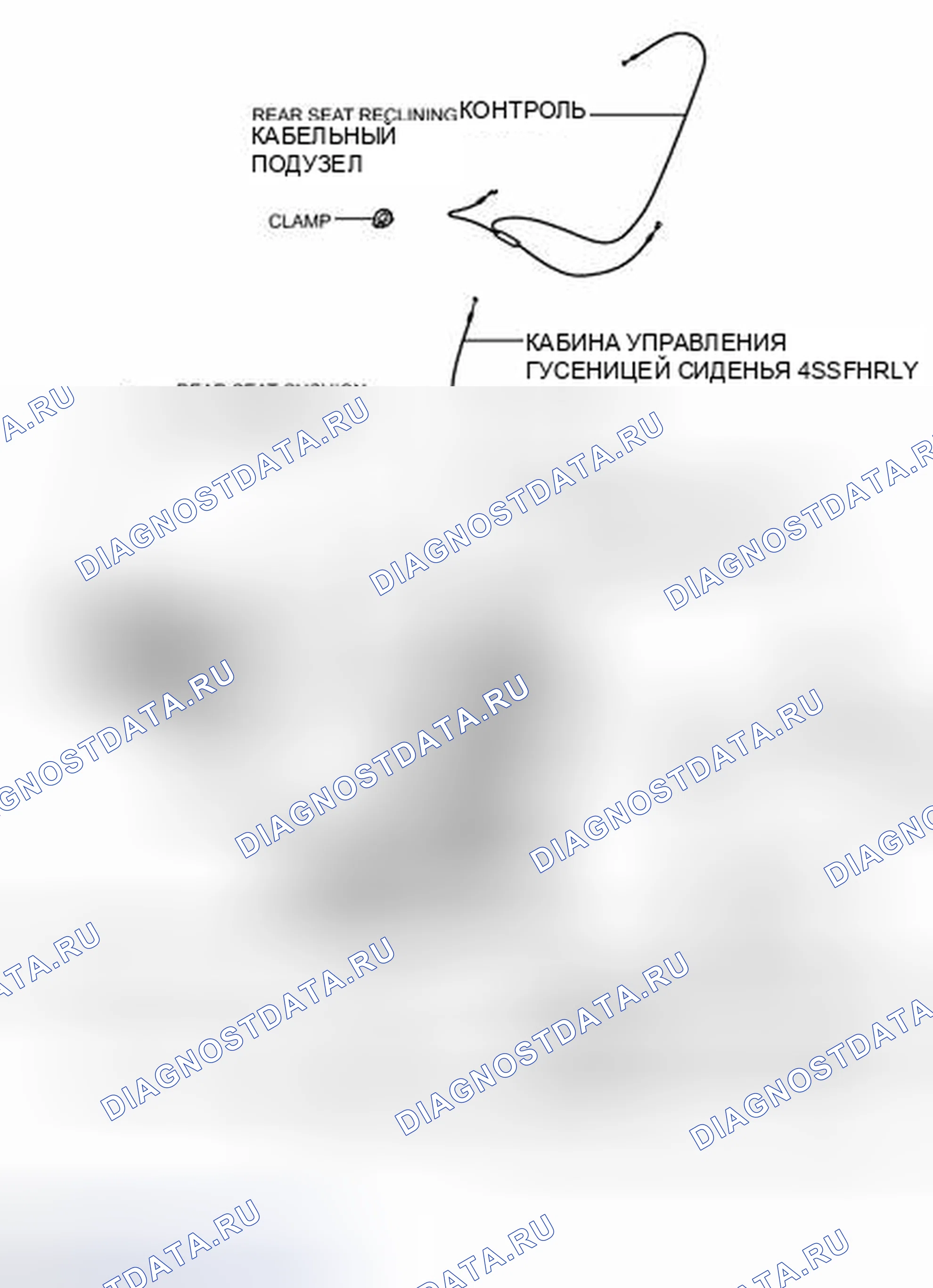 Рис. 547: ИЛЛЮСТРАЦИЯ. Toyota Highlander II рестайлинг