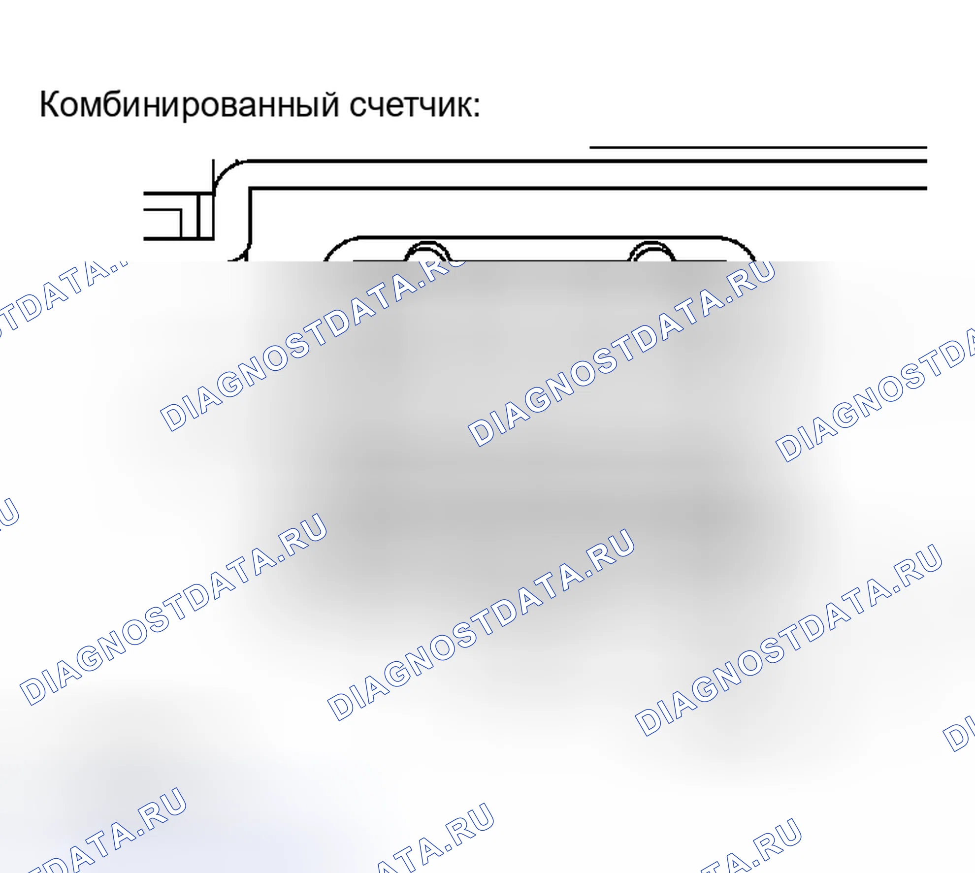 Рис. 24. Toyota Sequoia I рестайлинг