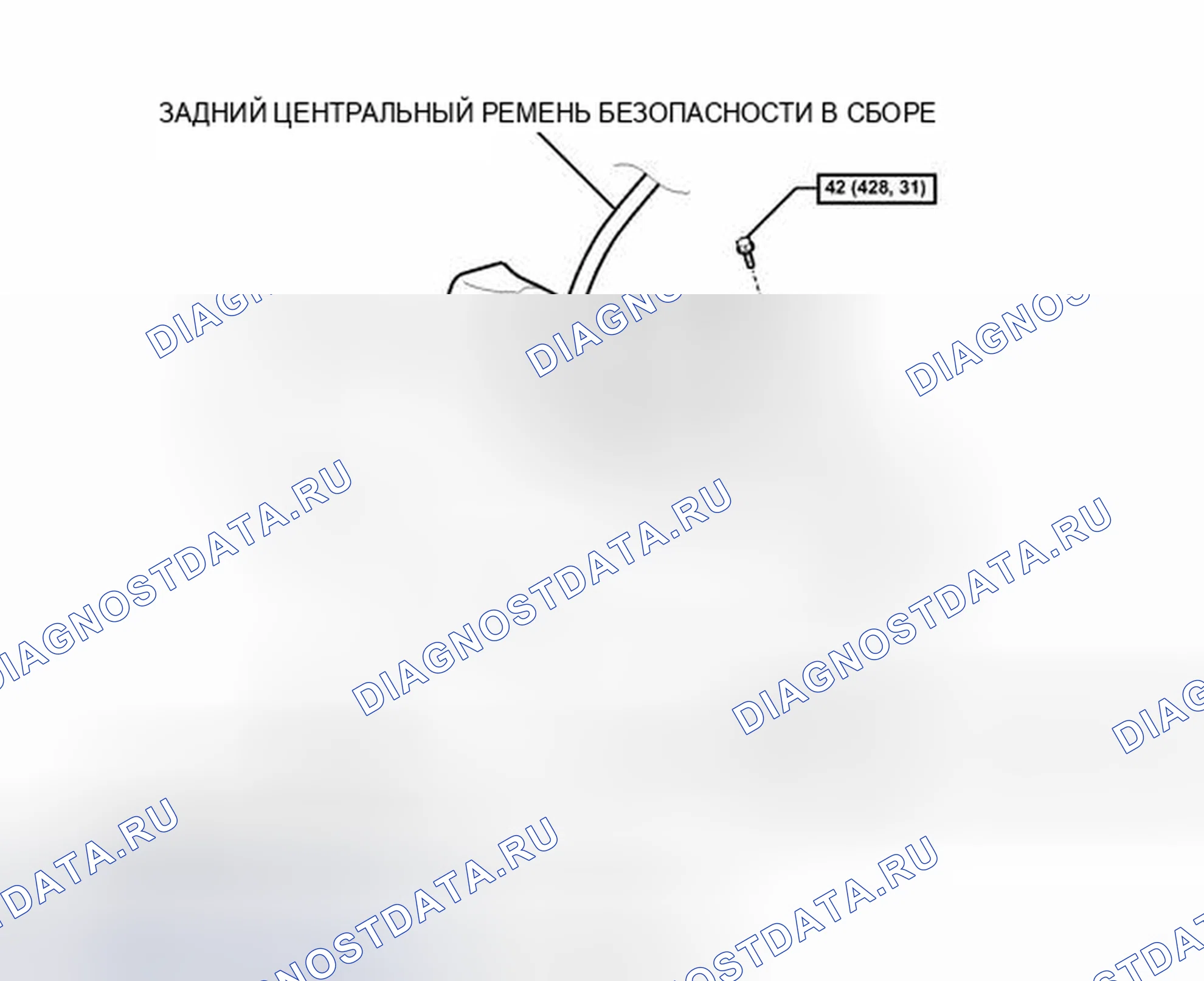 Рис. 59: ИЛЛЮСТРАЦИЯ. Lexus CT I