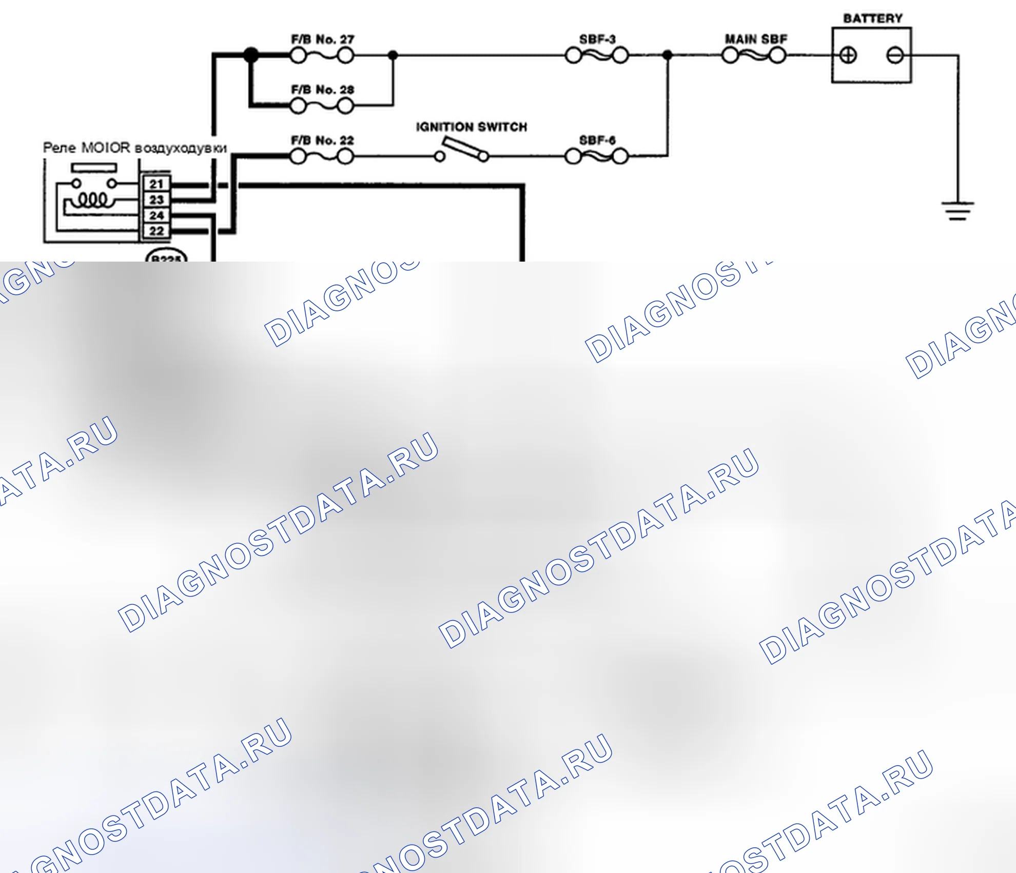 Рис. 43: электросхема. Subaru Legacy BL/BP рестайлинг