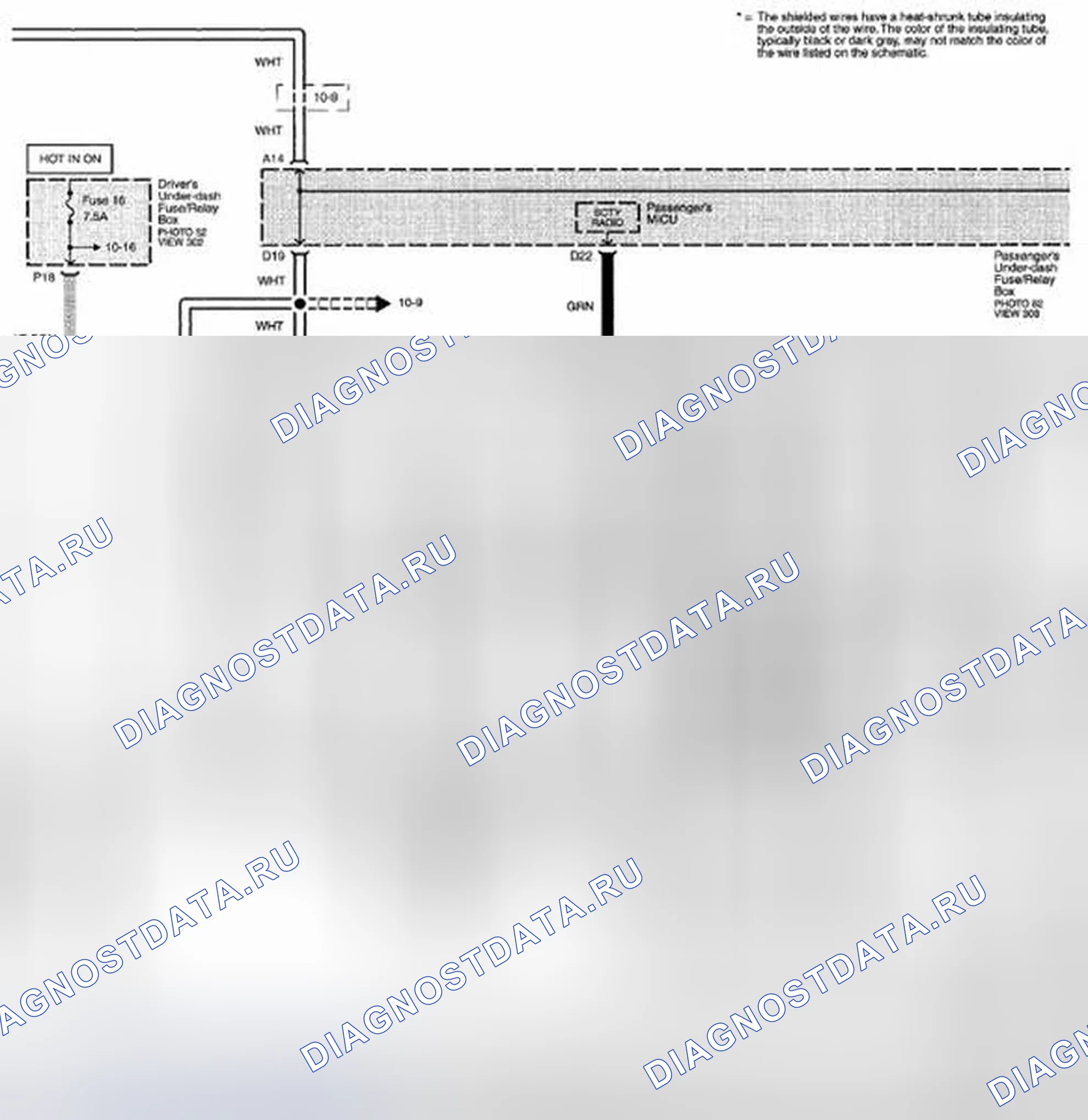 Рис. 324: Принципиальная схема навигационной системы - без AcuraLink (стр. 156-1). Acura TSX II