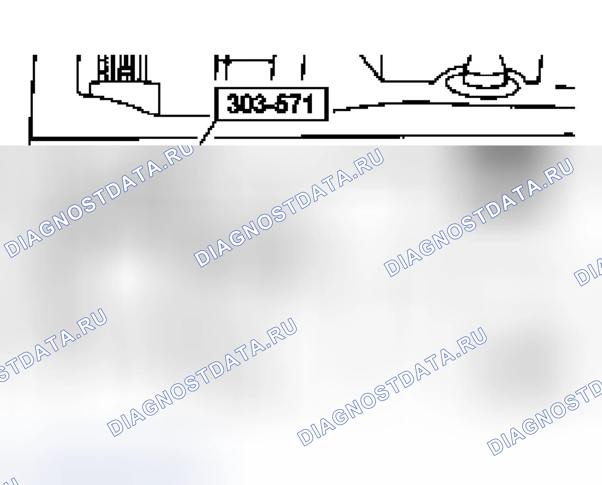 Рис. 1257. Ford Ranger I