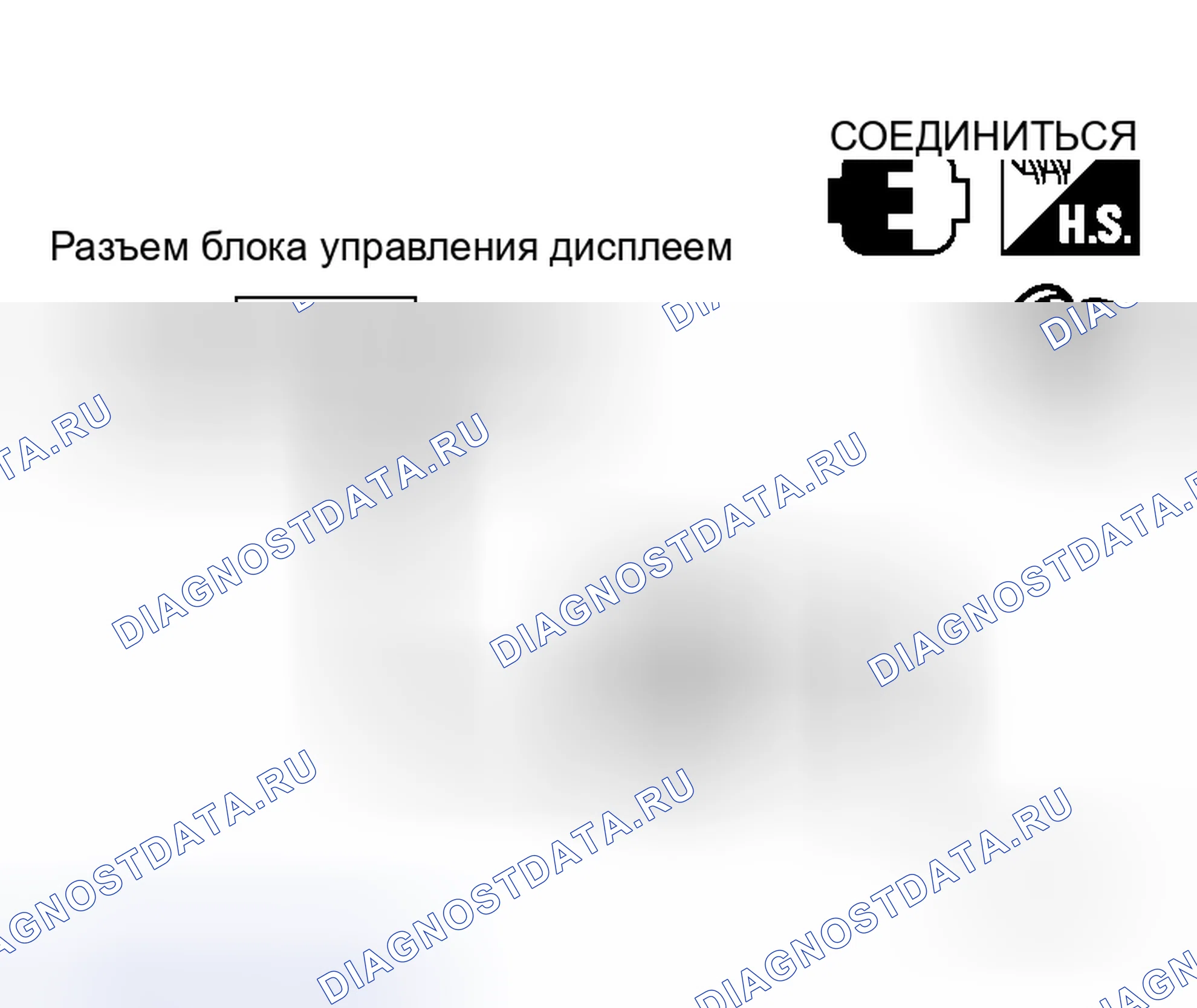 Рис. 42. Honda Jazz I