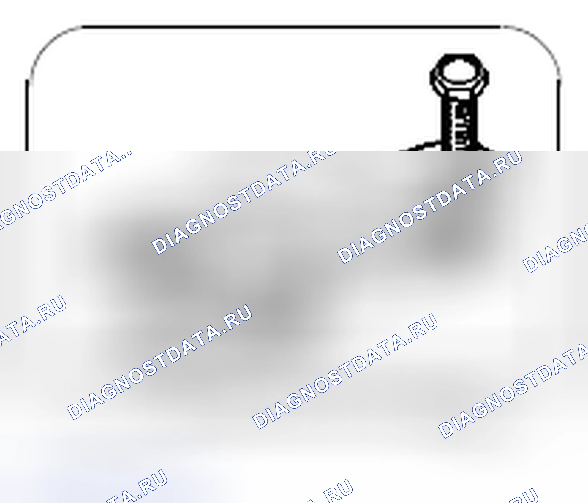 Рис. 80. Kia Soul I
