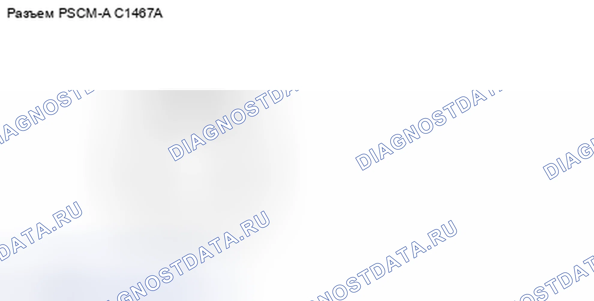 Рис. 9: Нормальная работа. Hyundai Lafesta I