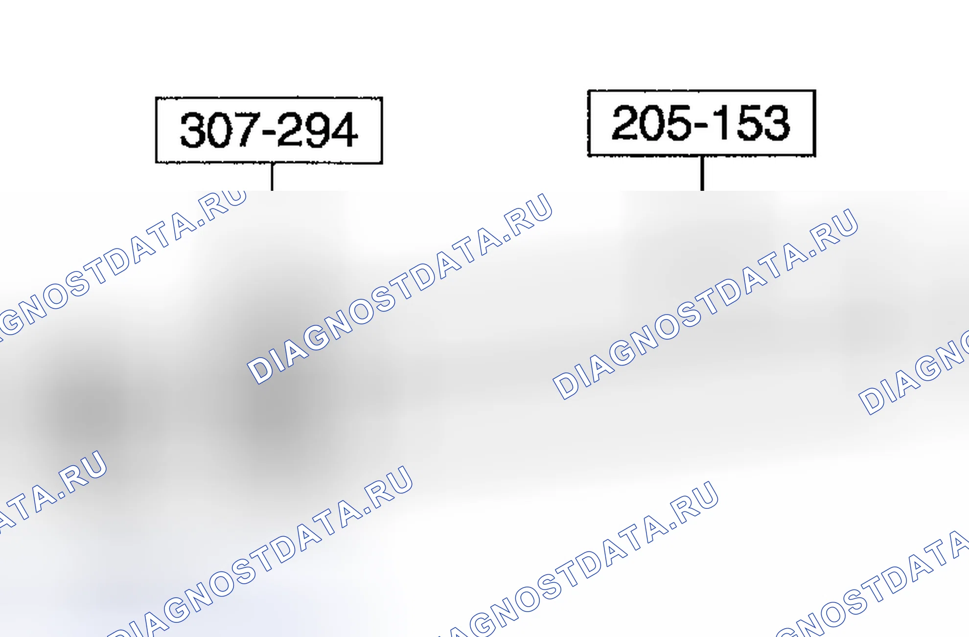 Рис. 691. Mazda Tribute I