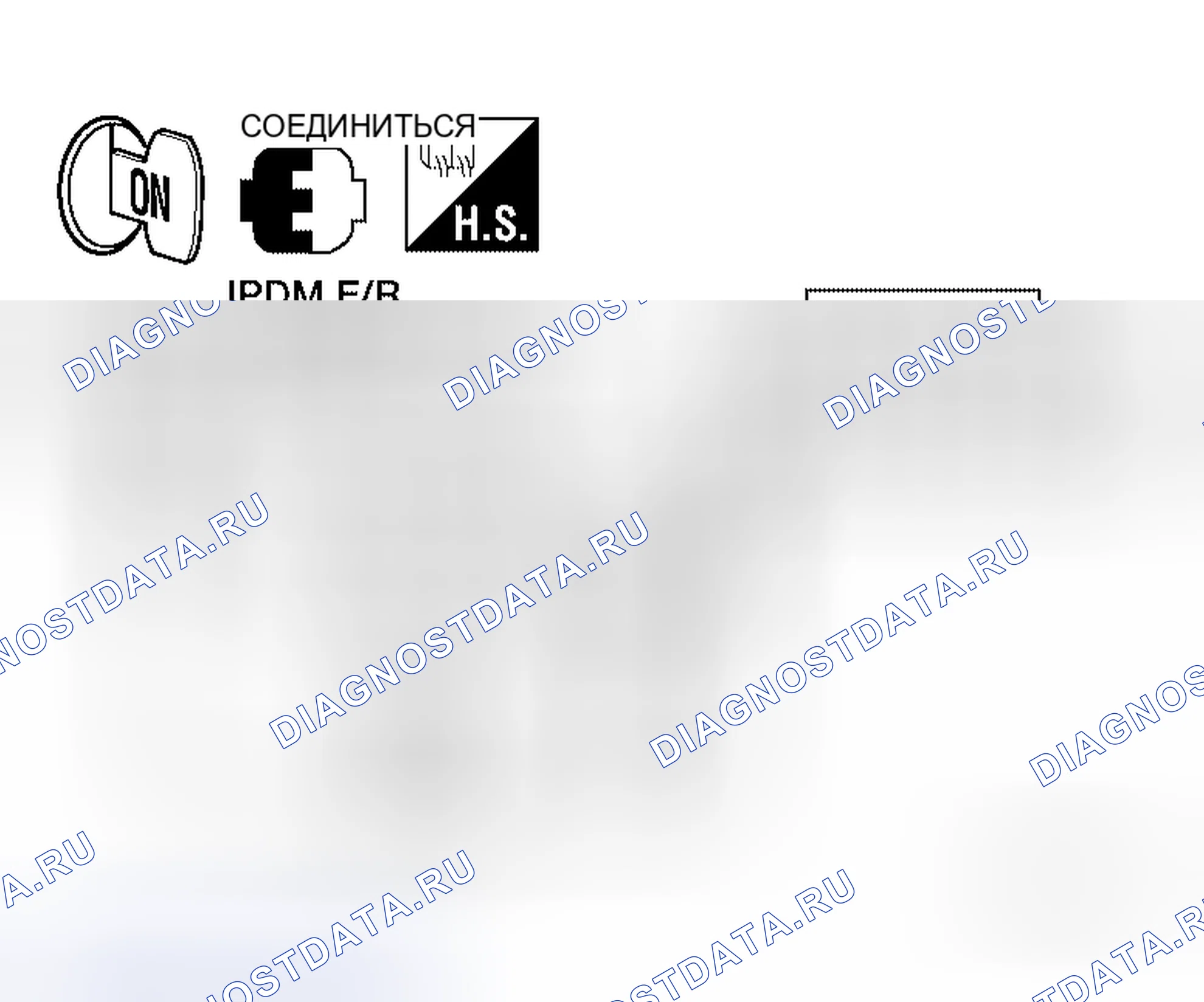 Рис. 13. Honda Mobilio I