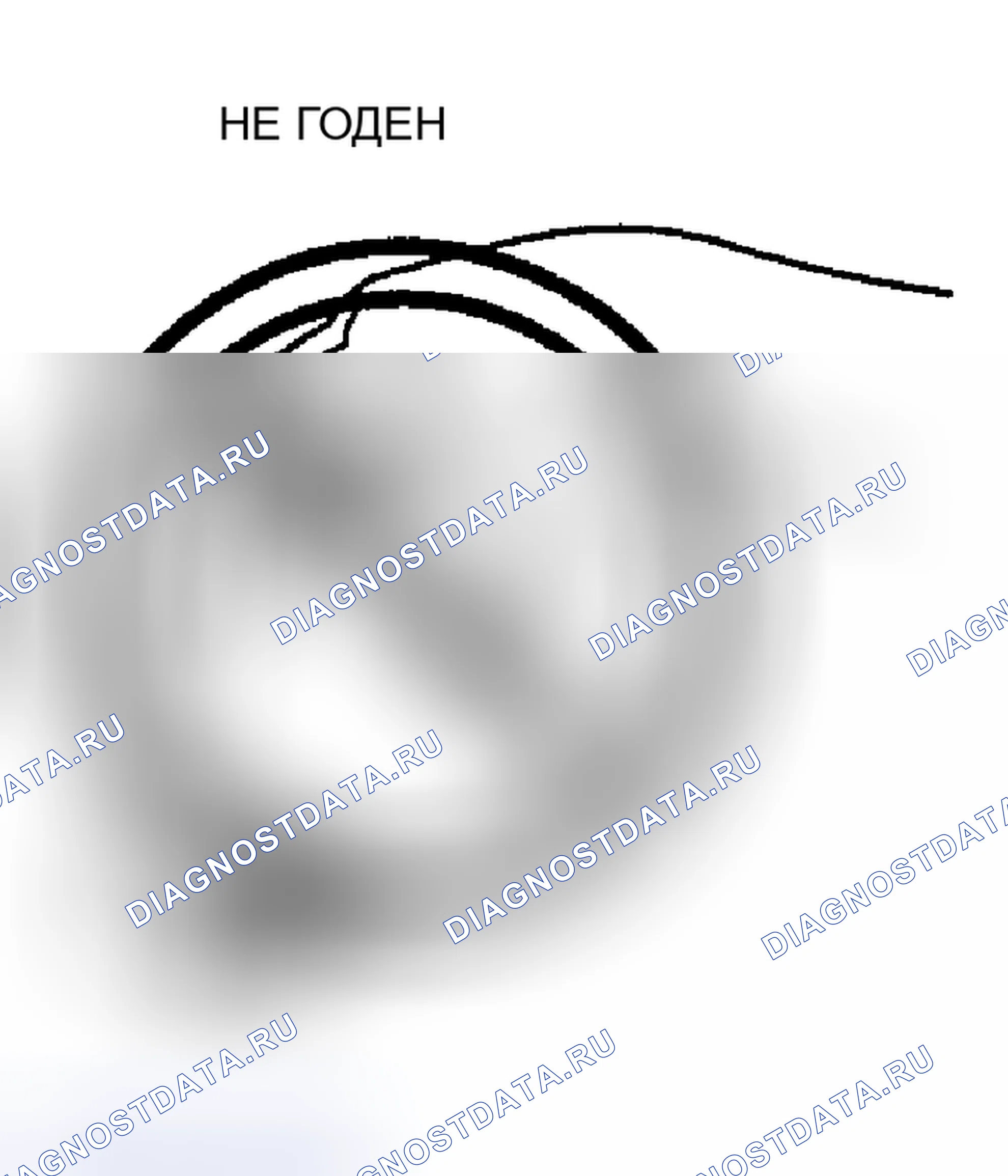 Рис. 20: Датчики, переключатели и реле. Mazda RX-8 I