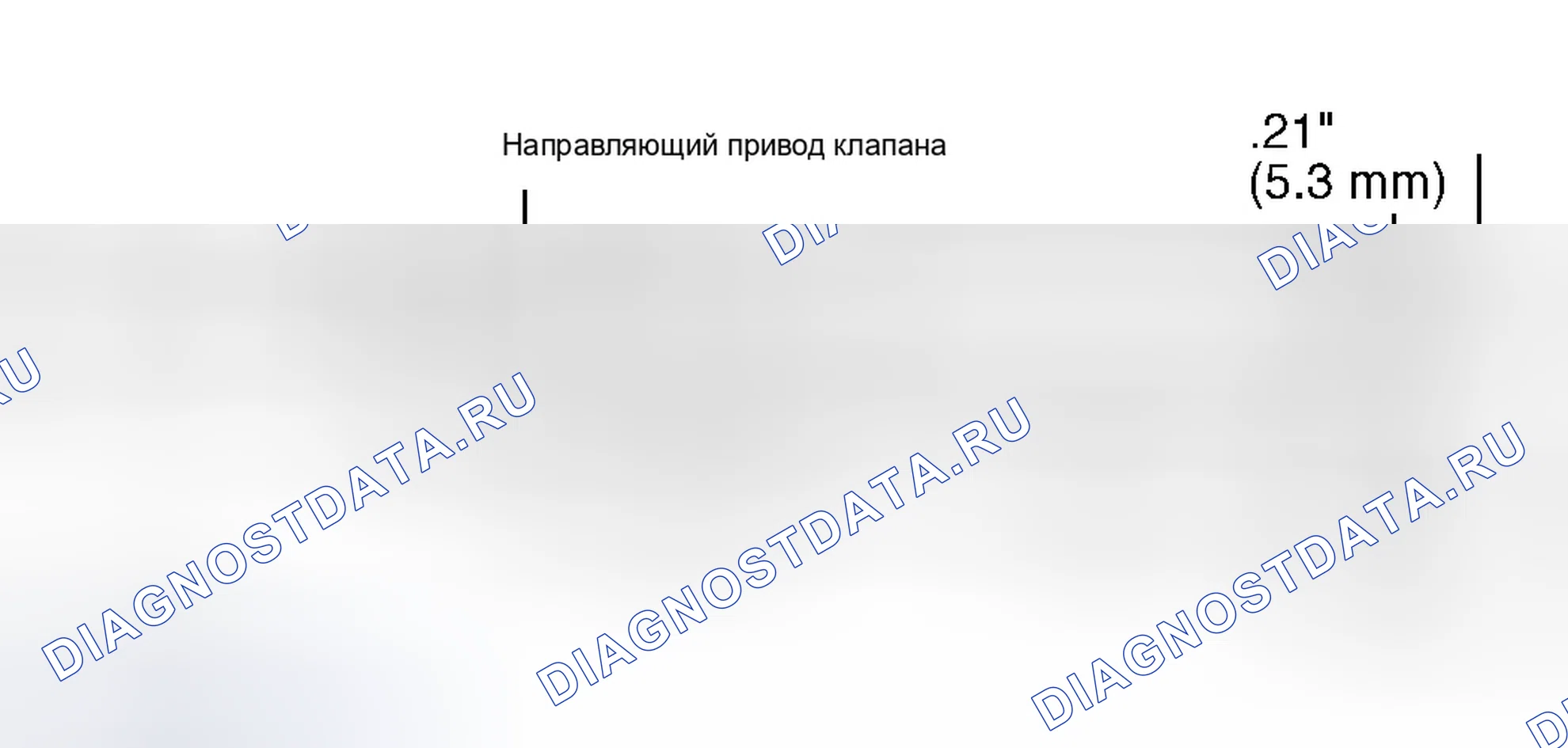 Рис. 19. Honda Civic GA