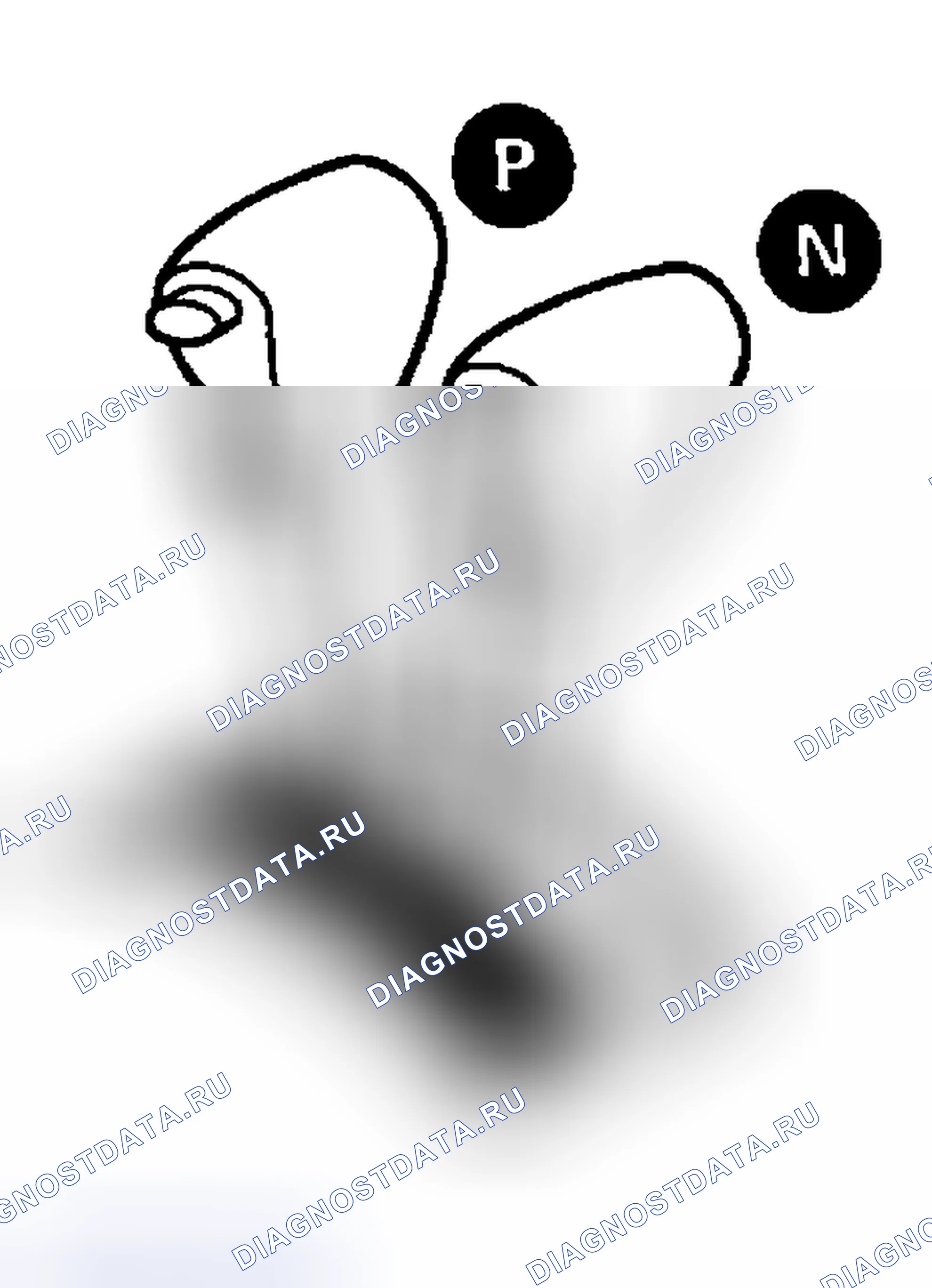 Рис. 1156: 2.ПРОВЕРКА НА РЕЖИМЕ МГ. Nissan Sentra B15