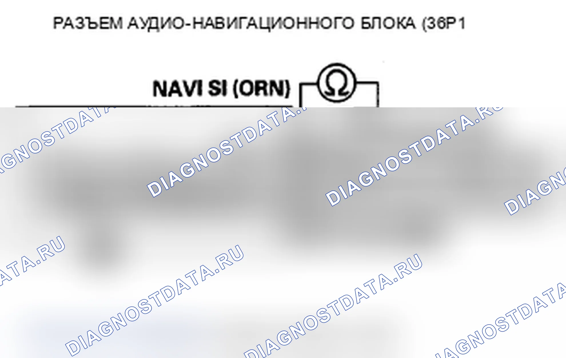 Рис. 114. Acura TL IV рестайлинг