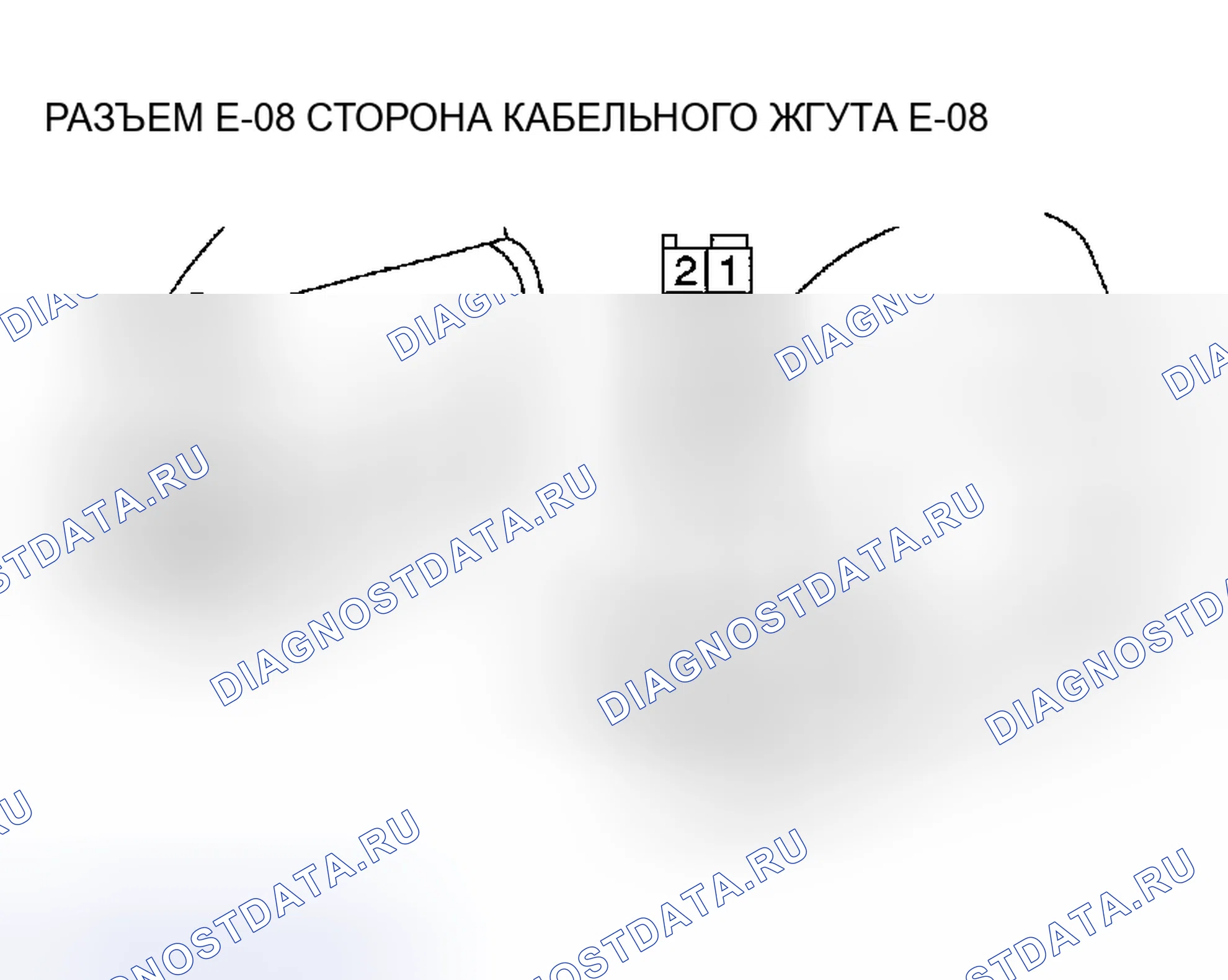 Рис. 88. Chrysler Sebring II рестайлинг
