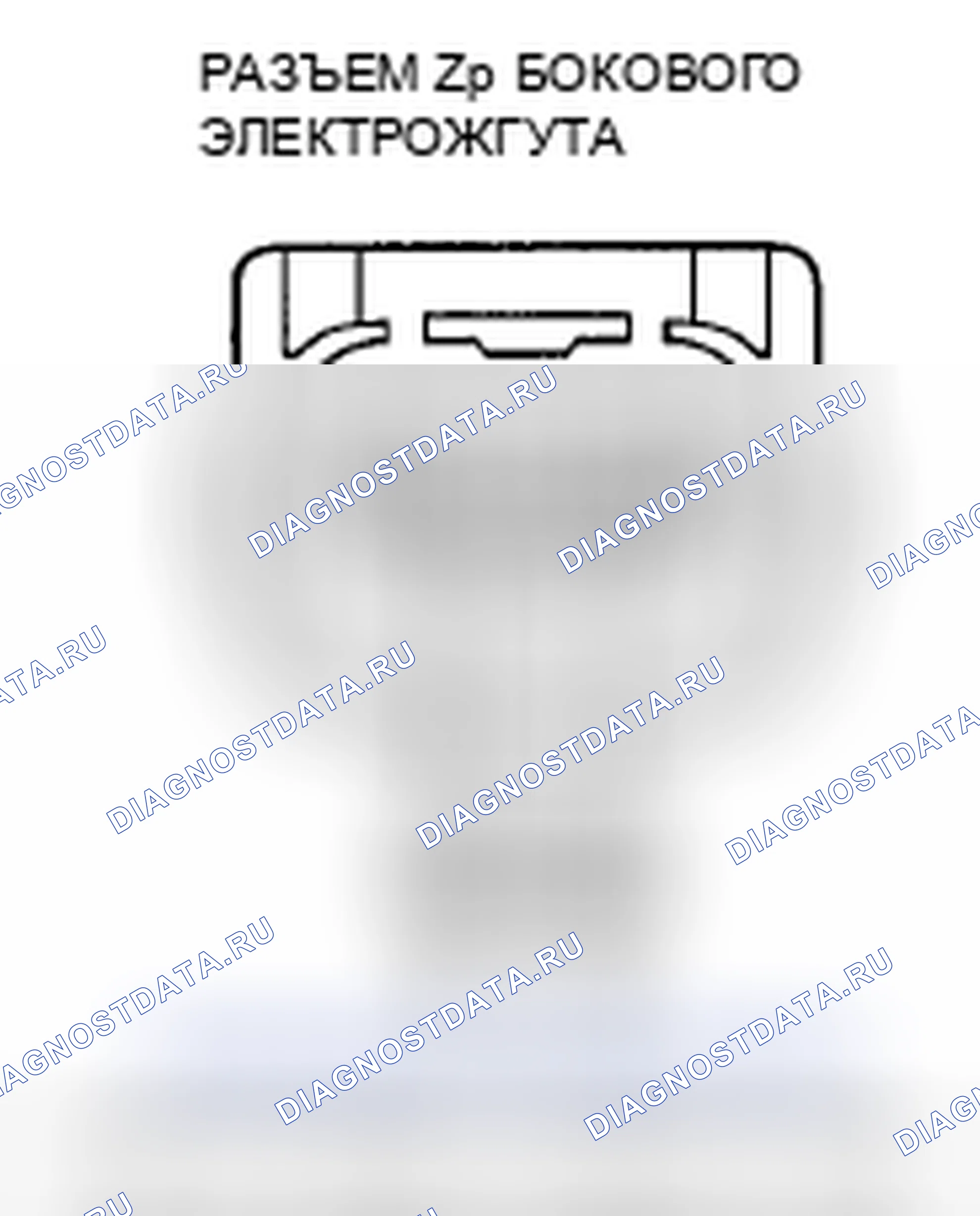Рис. 165. Honda CR-V III