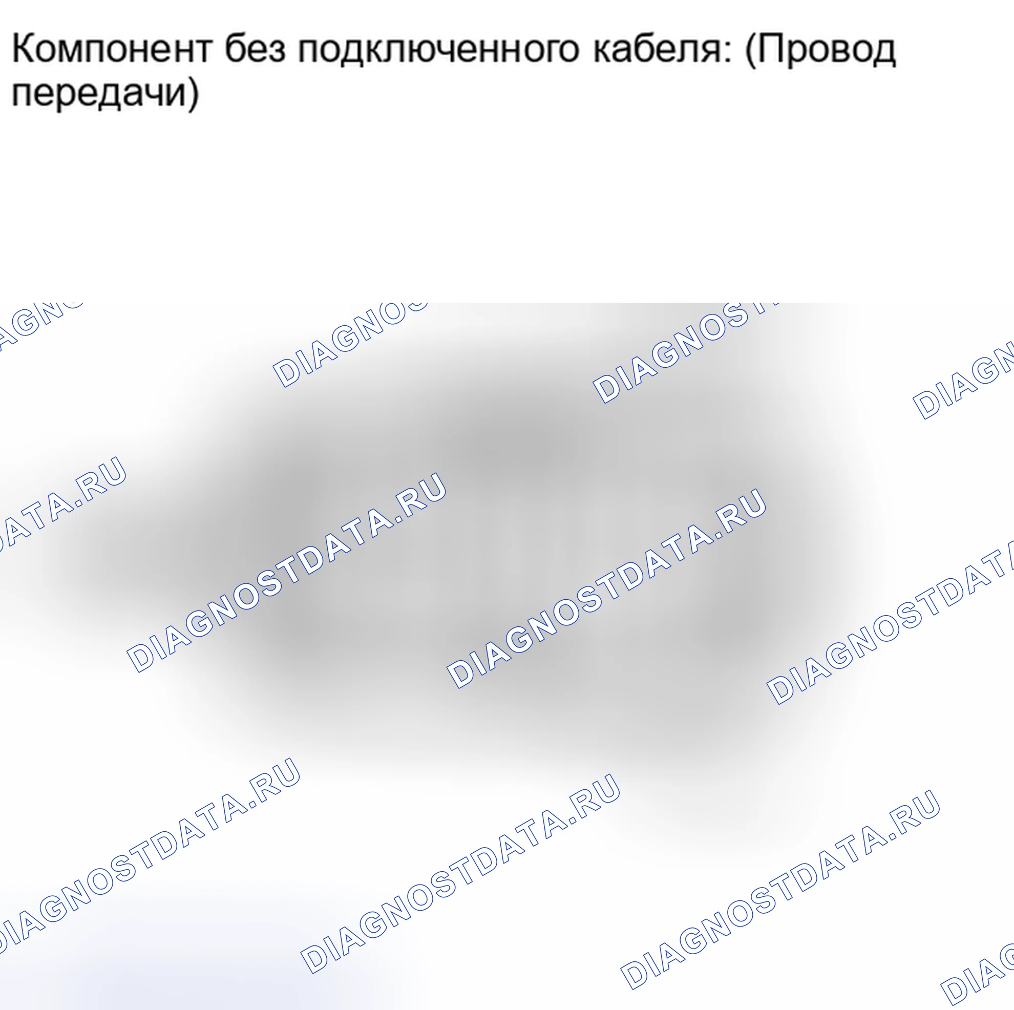 Рис. 1394: ПОРЯДОК ВЫПОЛНЕНИЯ РАБОТ. Toyota Matrix E140