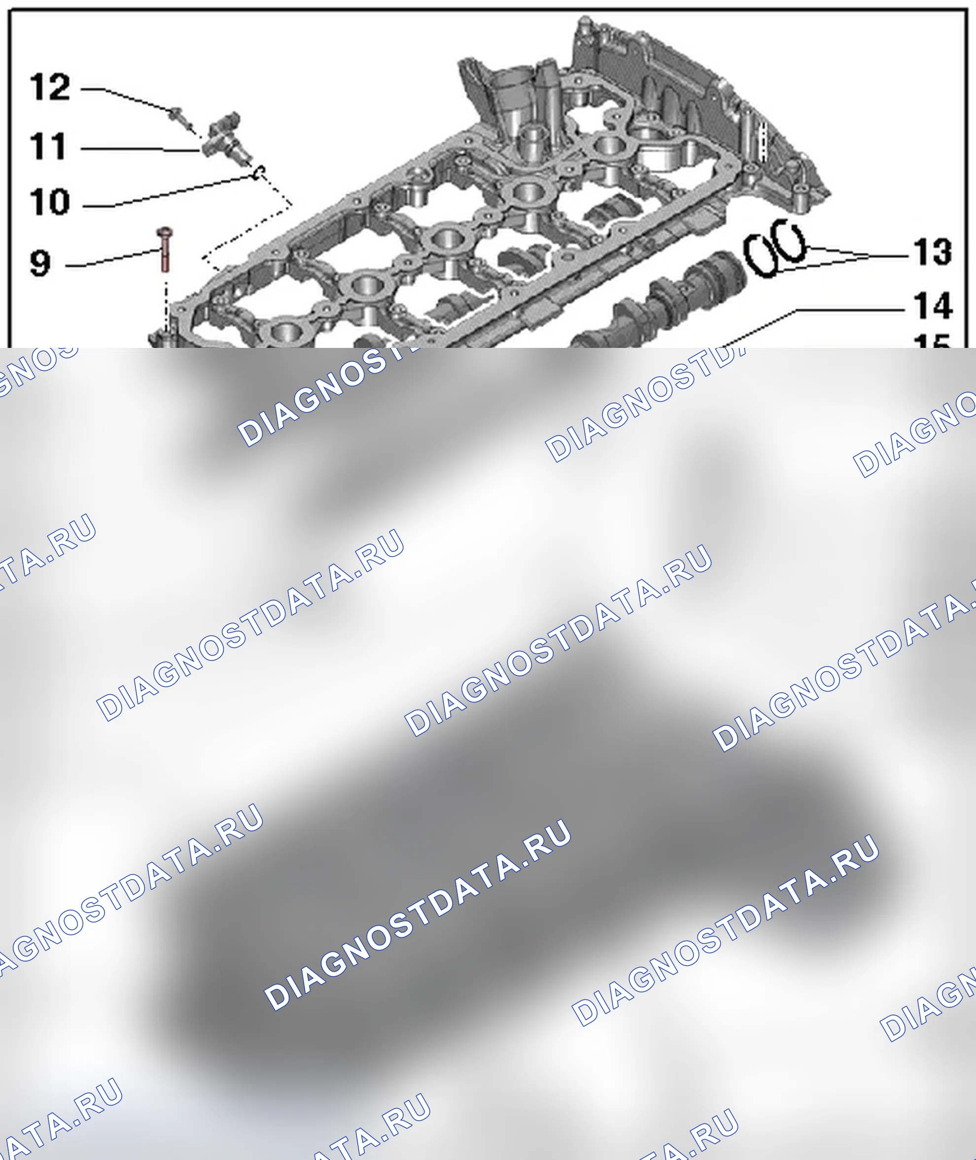 Рис. 661. Audi TT 8J рестайлинг